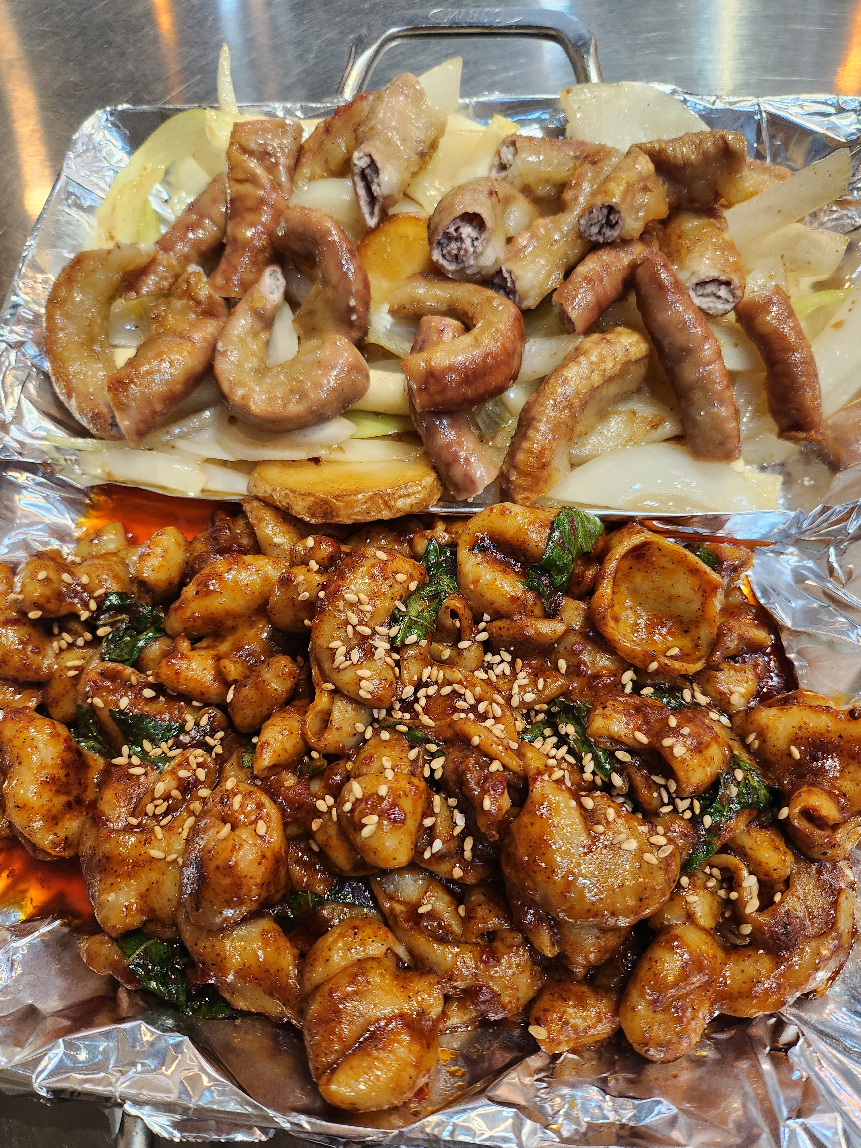 불난막창 동삭점