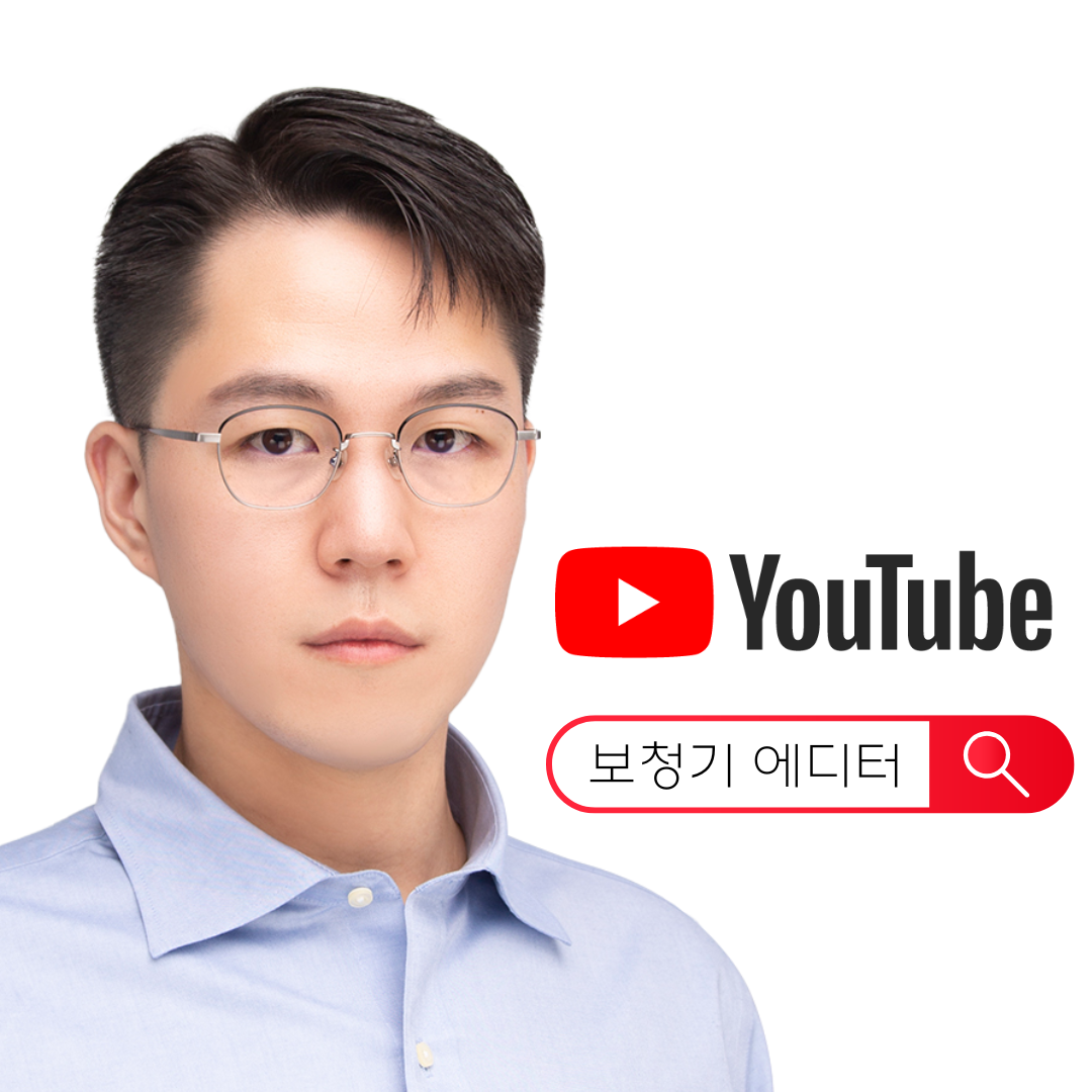 99유럽보청기