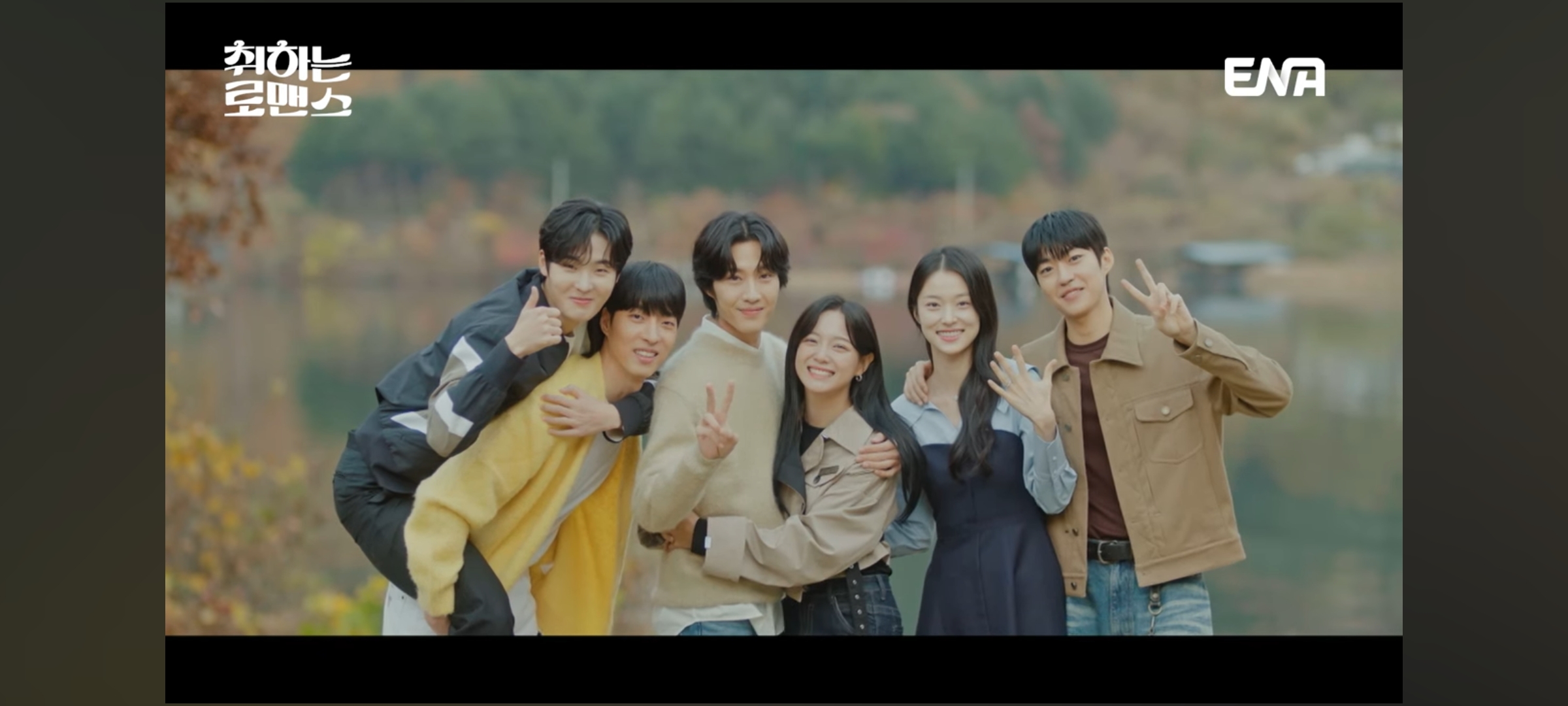 더강 대표 이미지