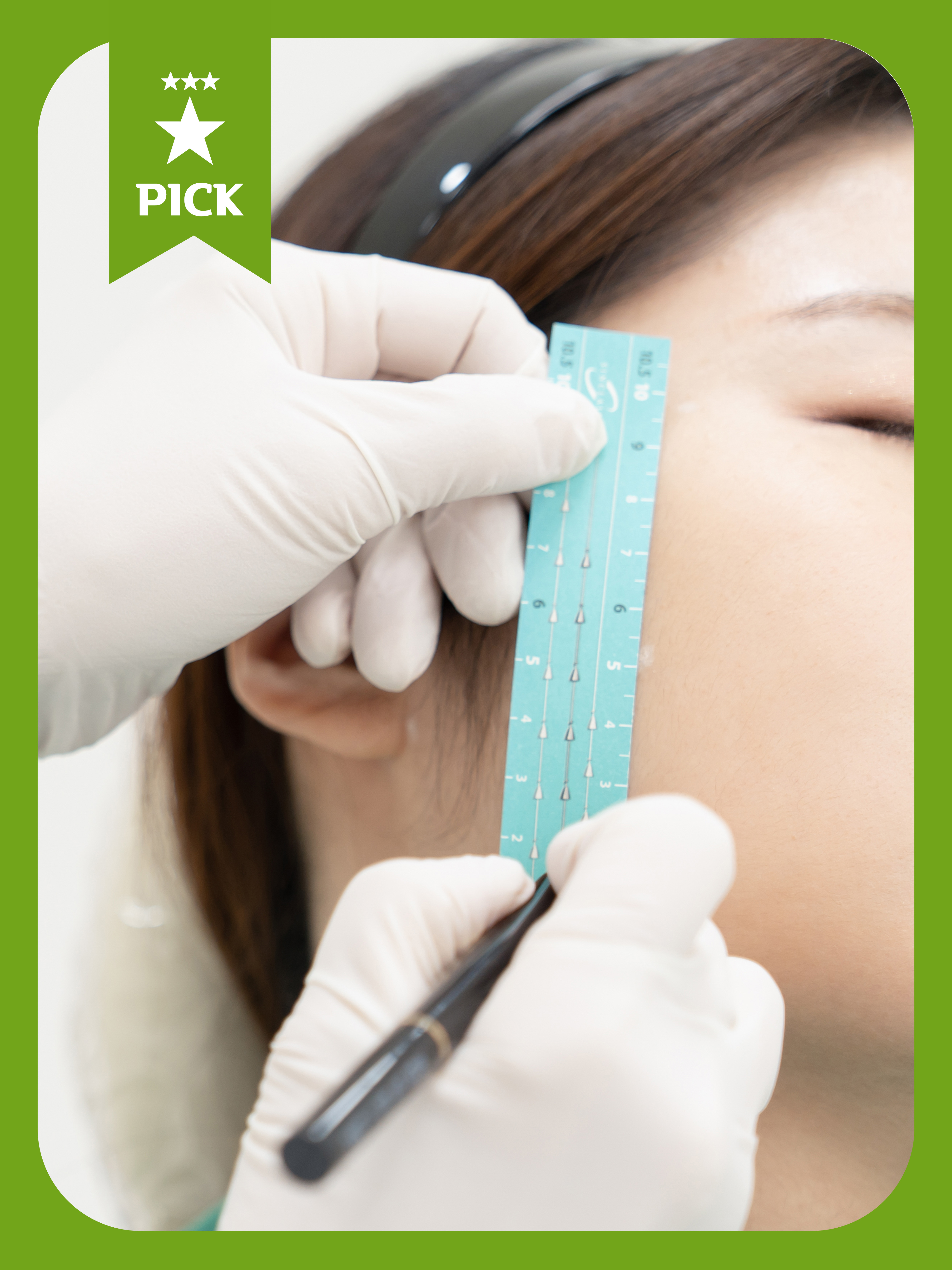 부천 리더스피부과 대표 이미지