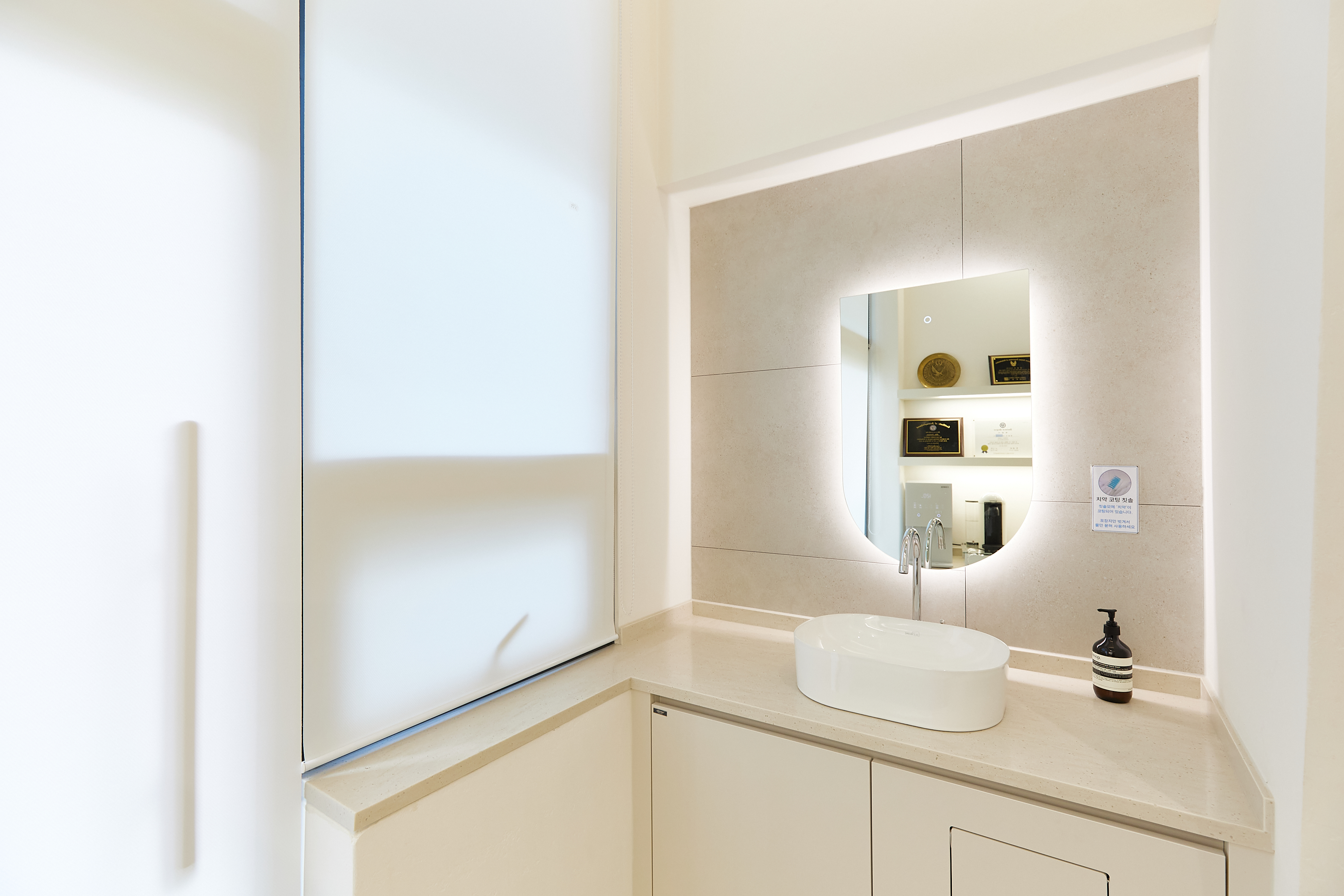 연세루아치과교정과의원 대표 이미지