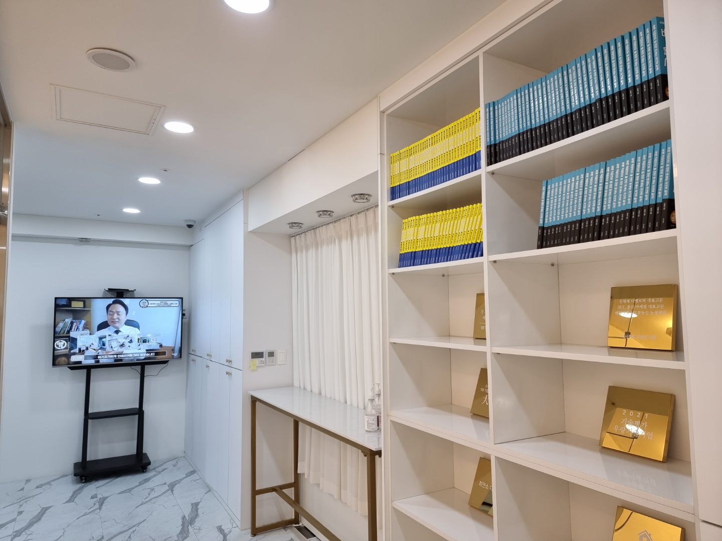 부동산경매학원 대장TV