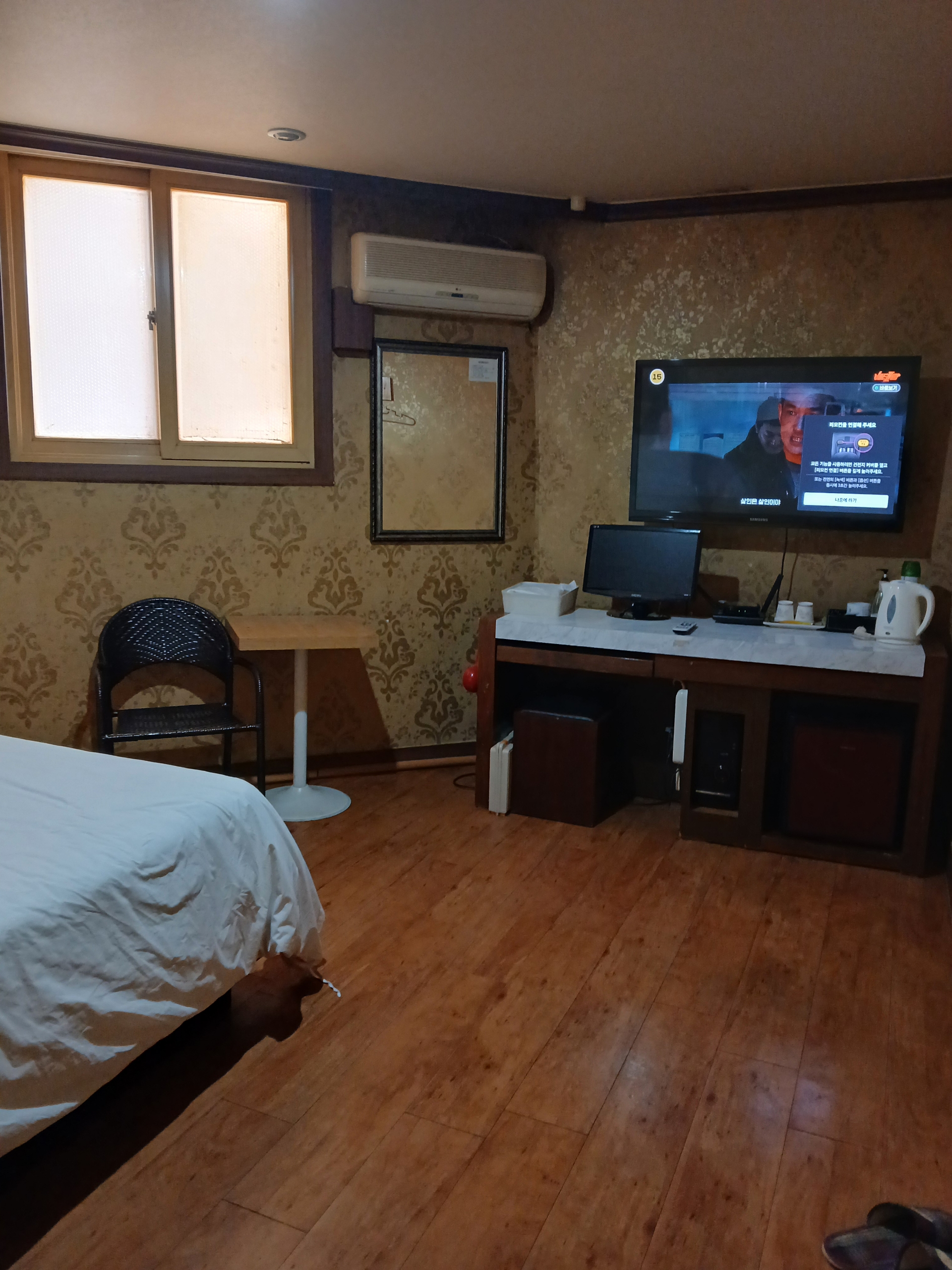 필모텔