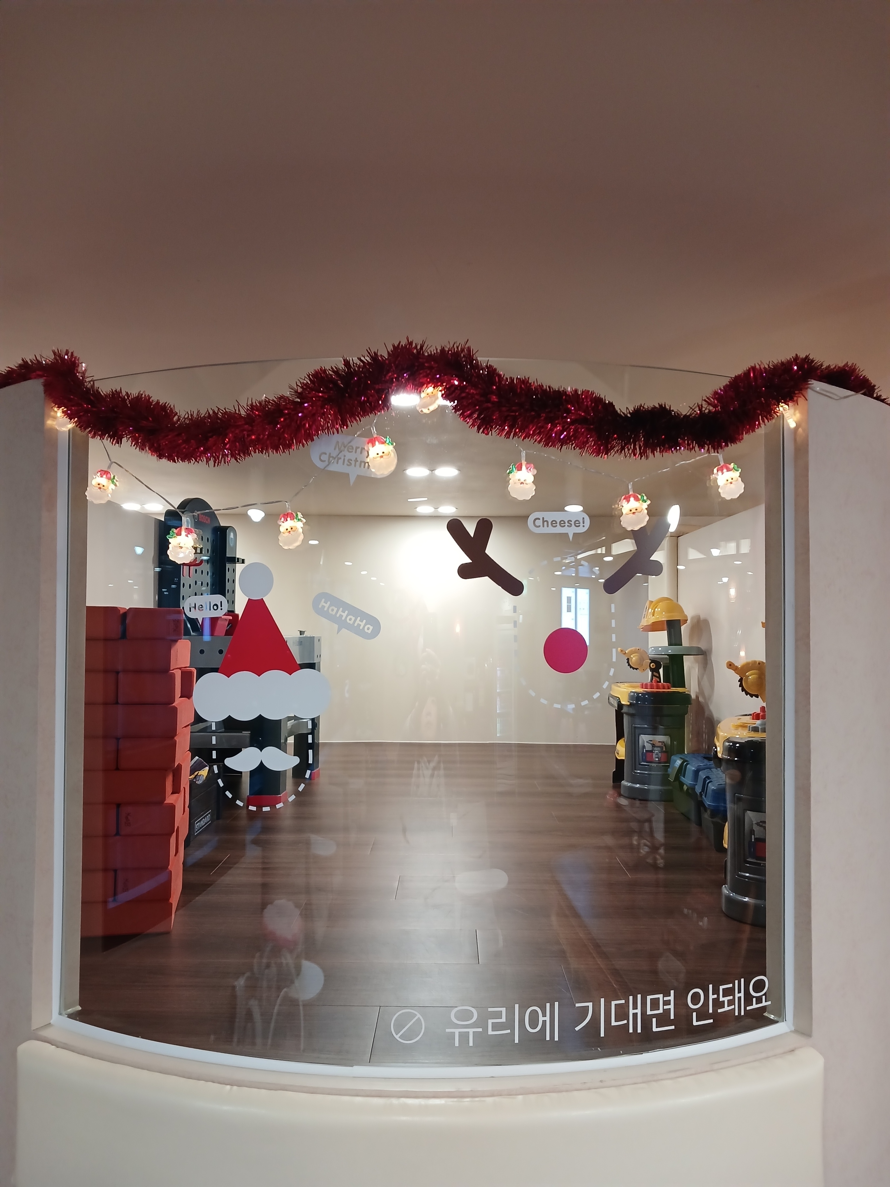 꼬마대통령 부산초량점