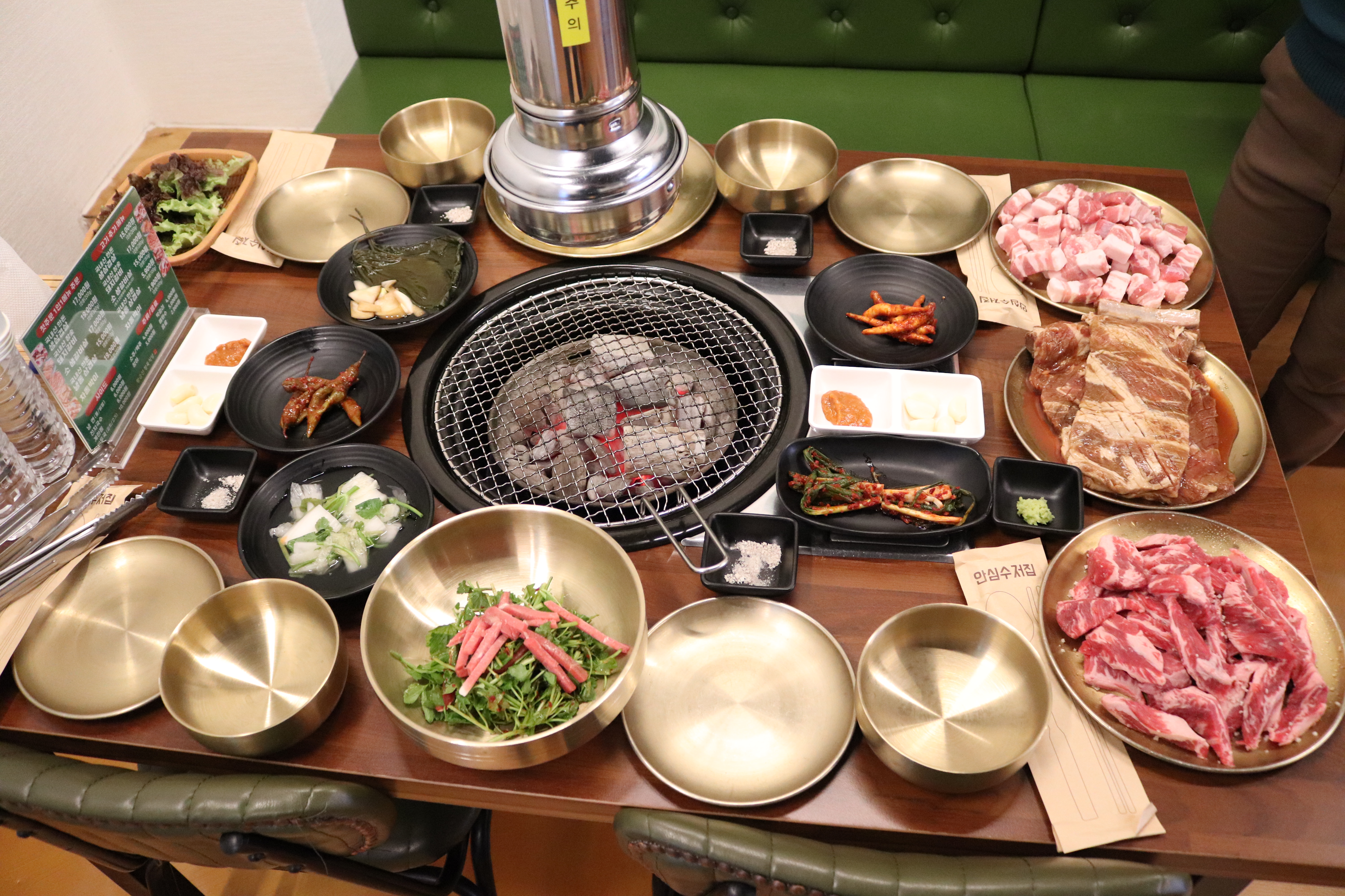황금산정육식당