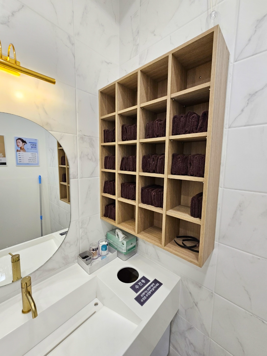 메이퓨어의원위례중앙점 대표 이미지