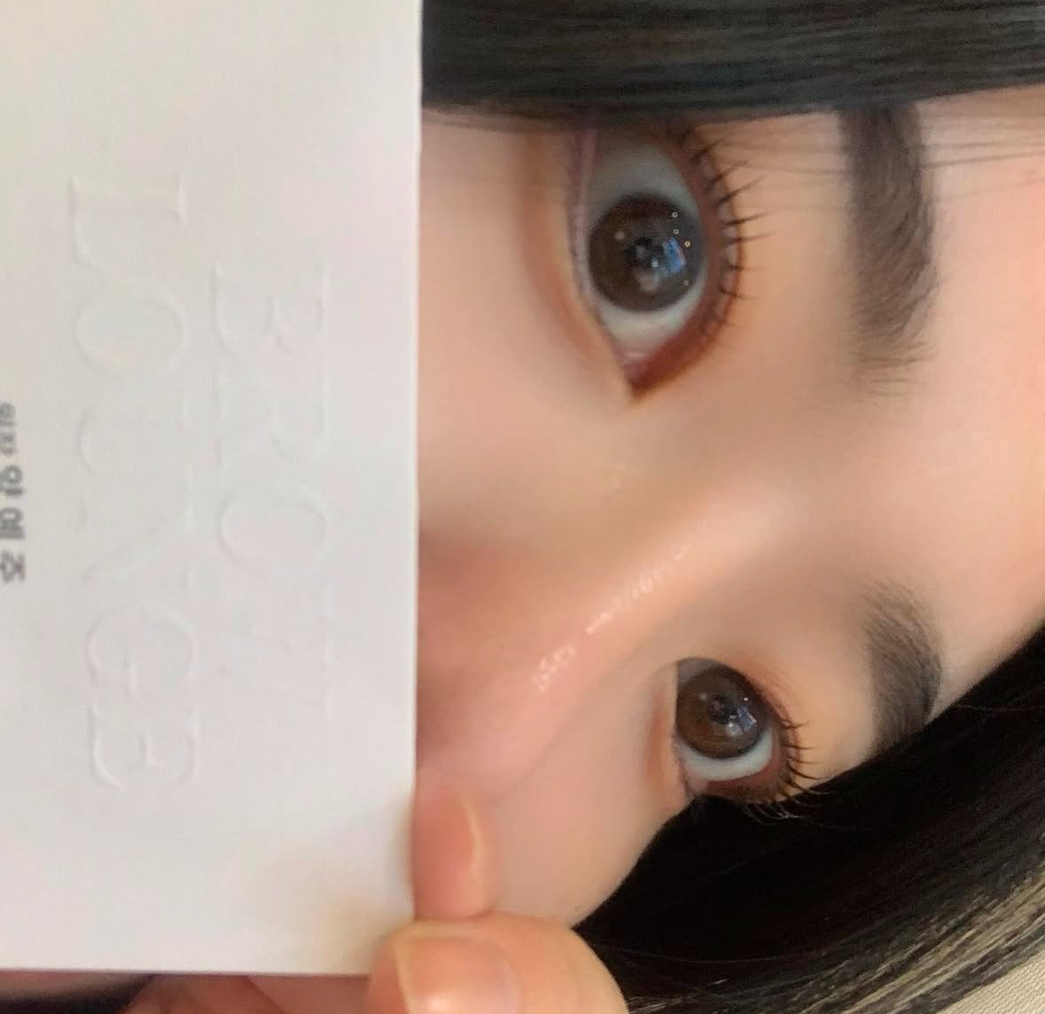 예주브로우