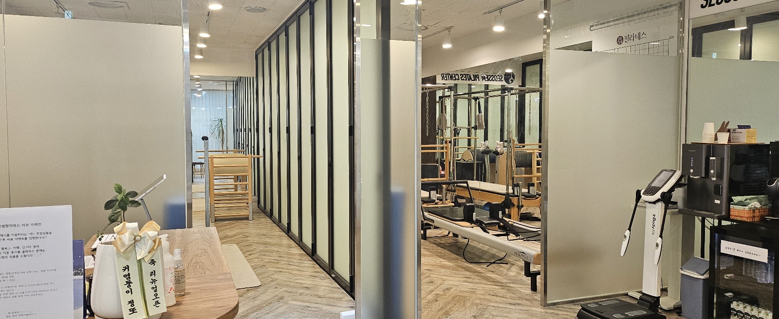 서쌤필라테스 대표 이미지