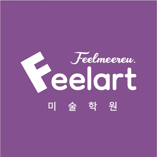 필아트미술학원