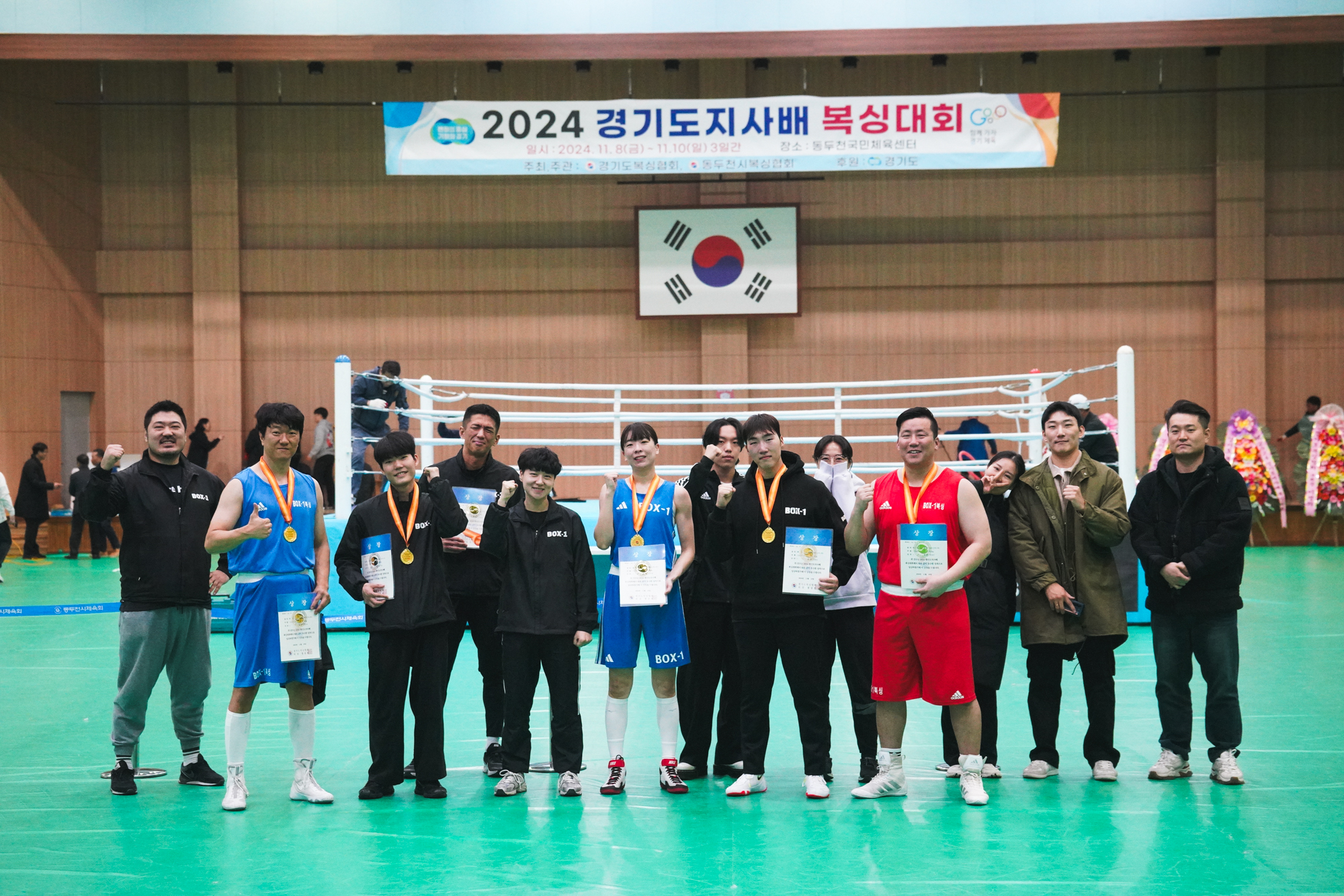 경기도 고양시 일산동구 복싱체육관 일산 BOX-1 복싱 본관(구 락복싱짐) 내부 모습 2