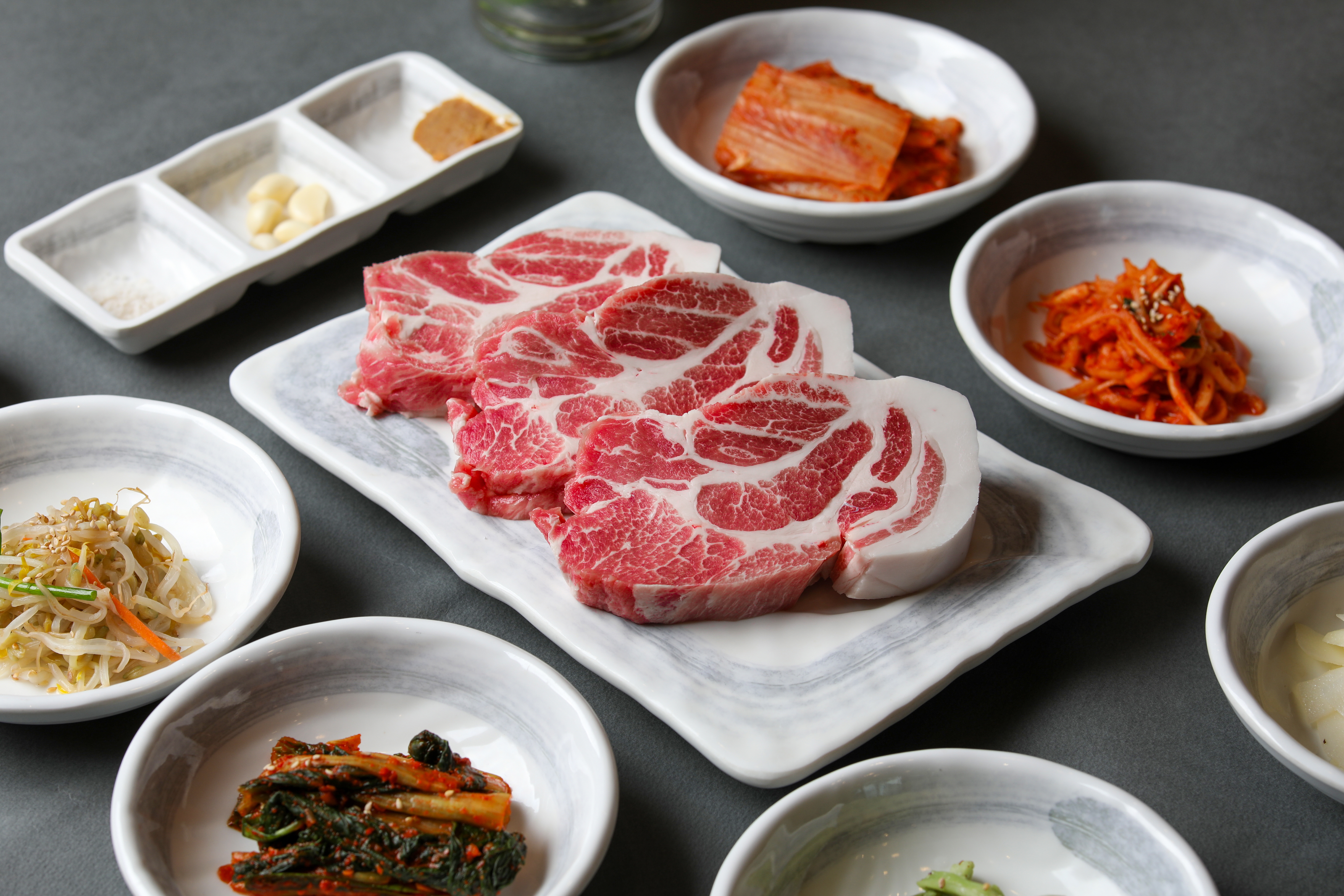 금산식육식당