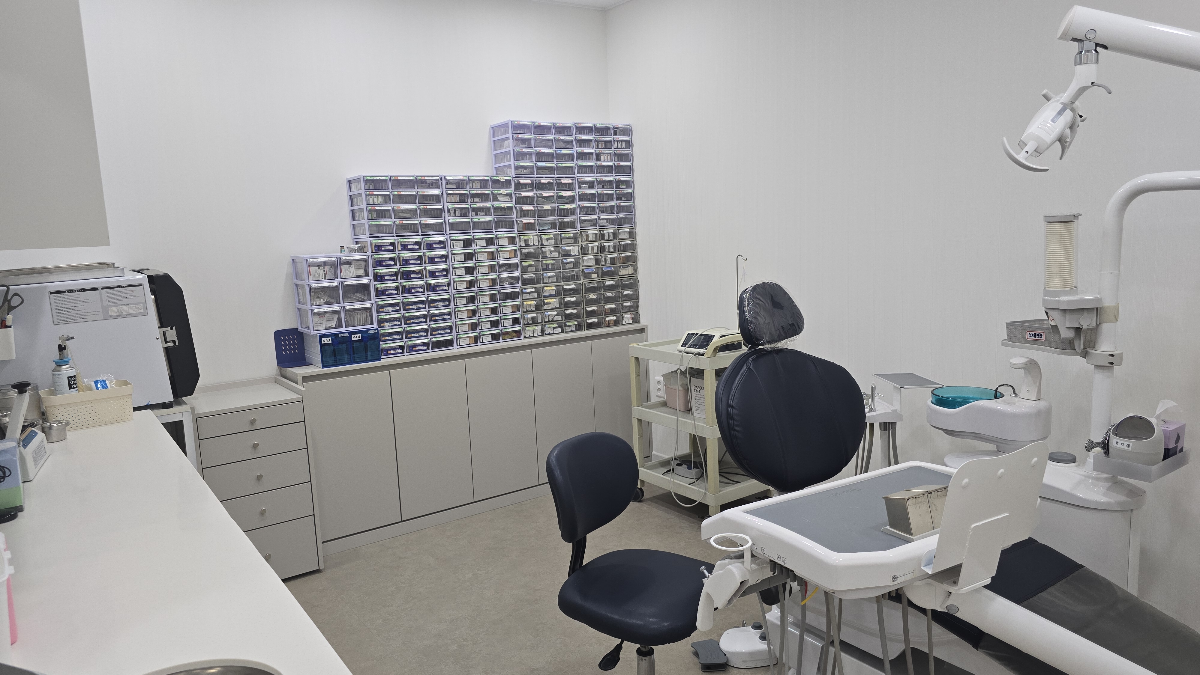 삼성치과의원 대표 이미지