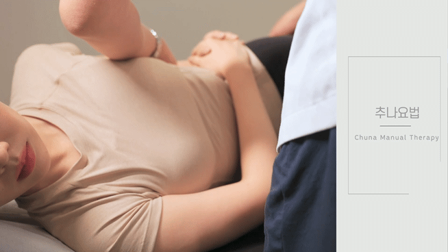 올곧한의원 대표 이미지