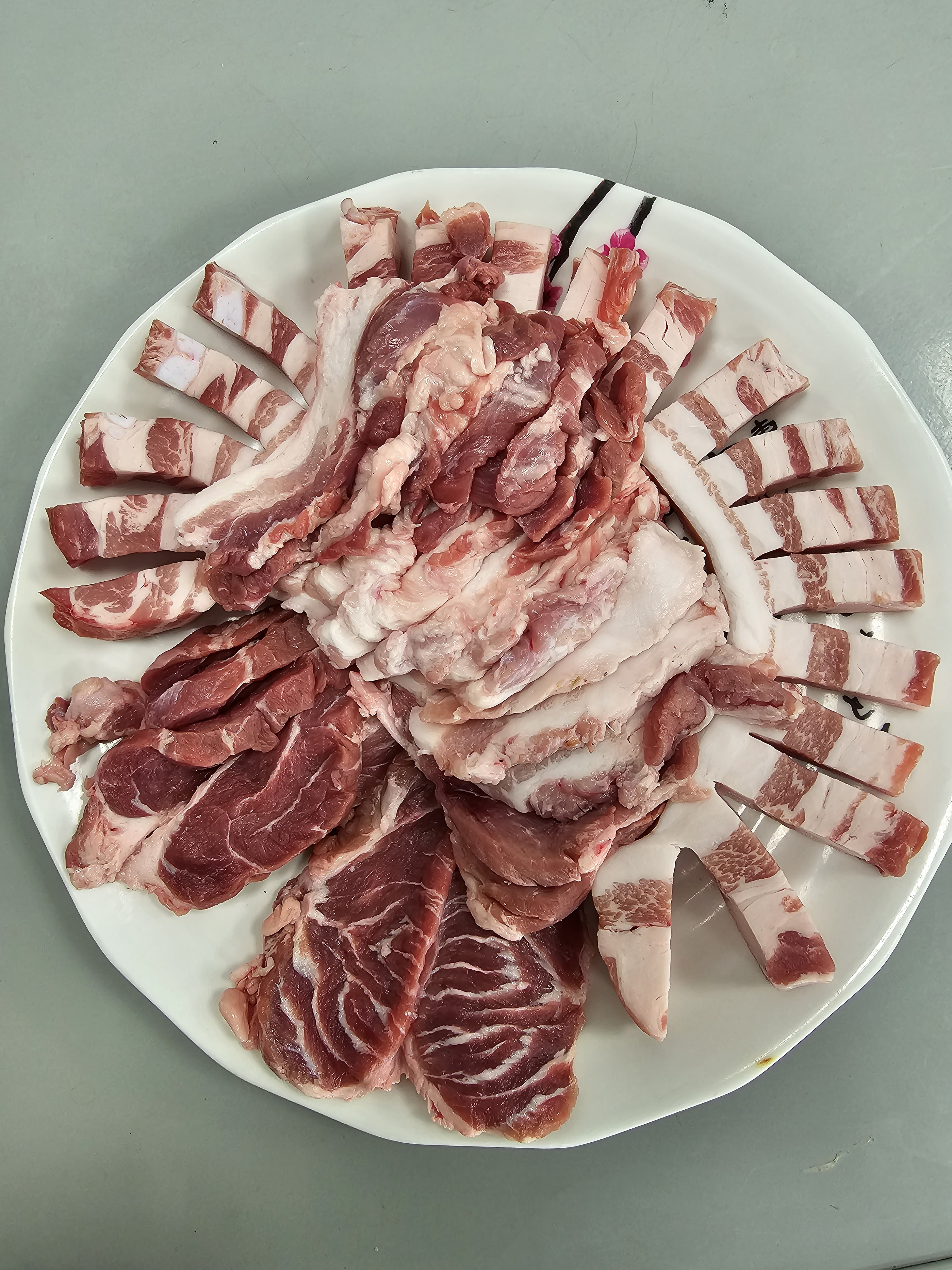 우리동네 정육식당