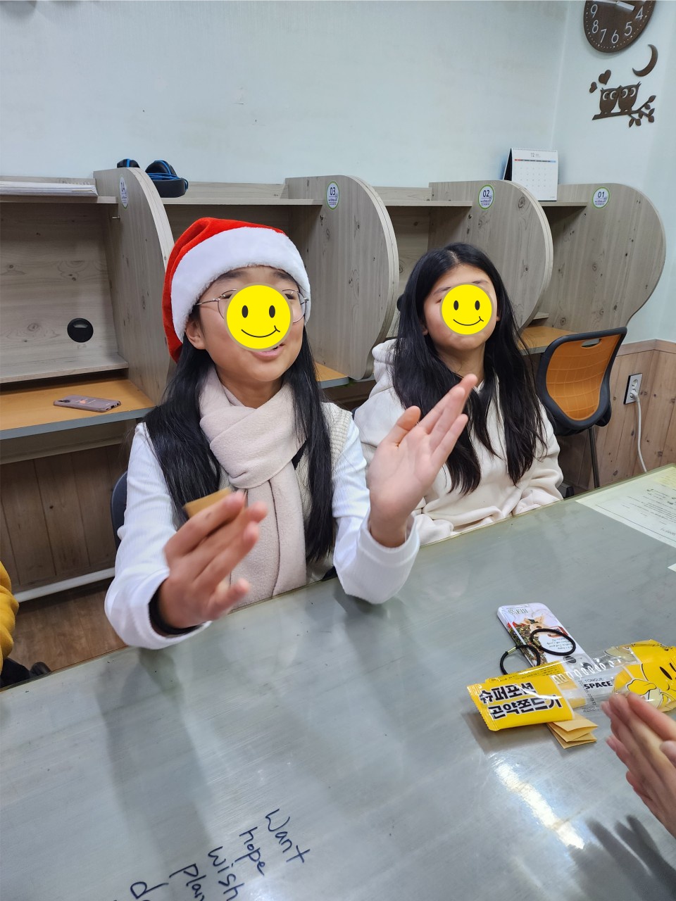 송정 비바아카데미학원 대표 이미지