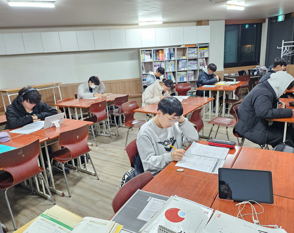 인 수학학원