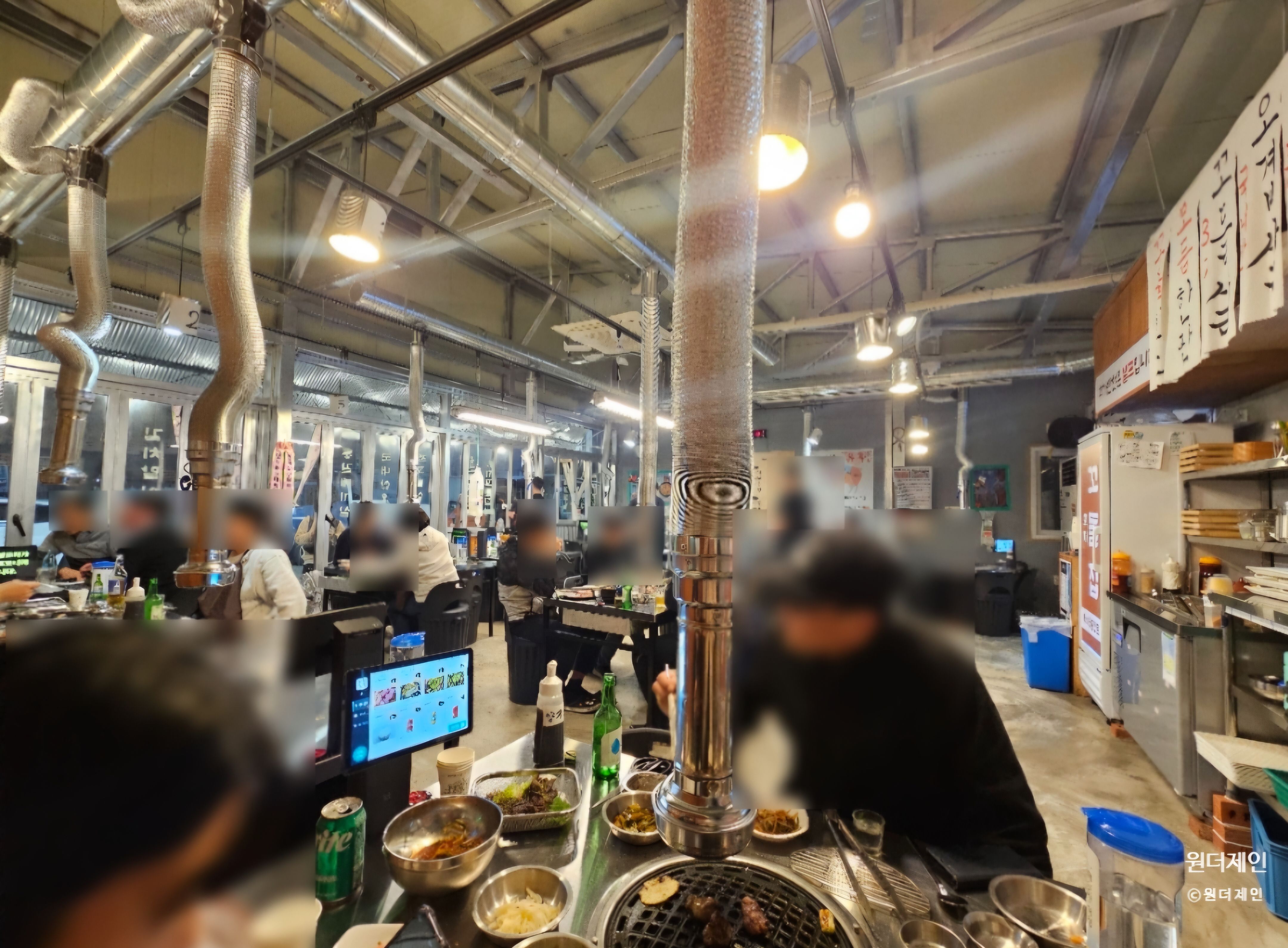 효자꼬들집