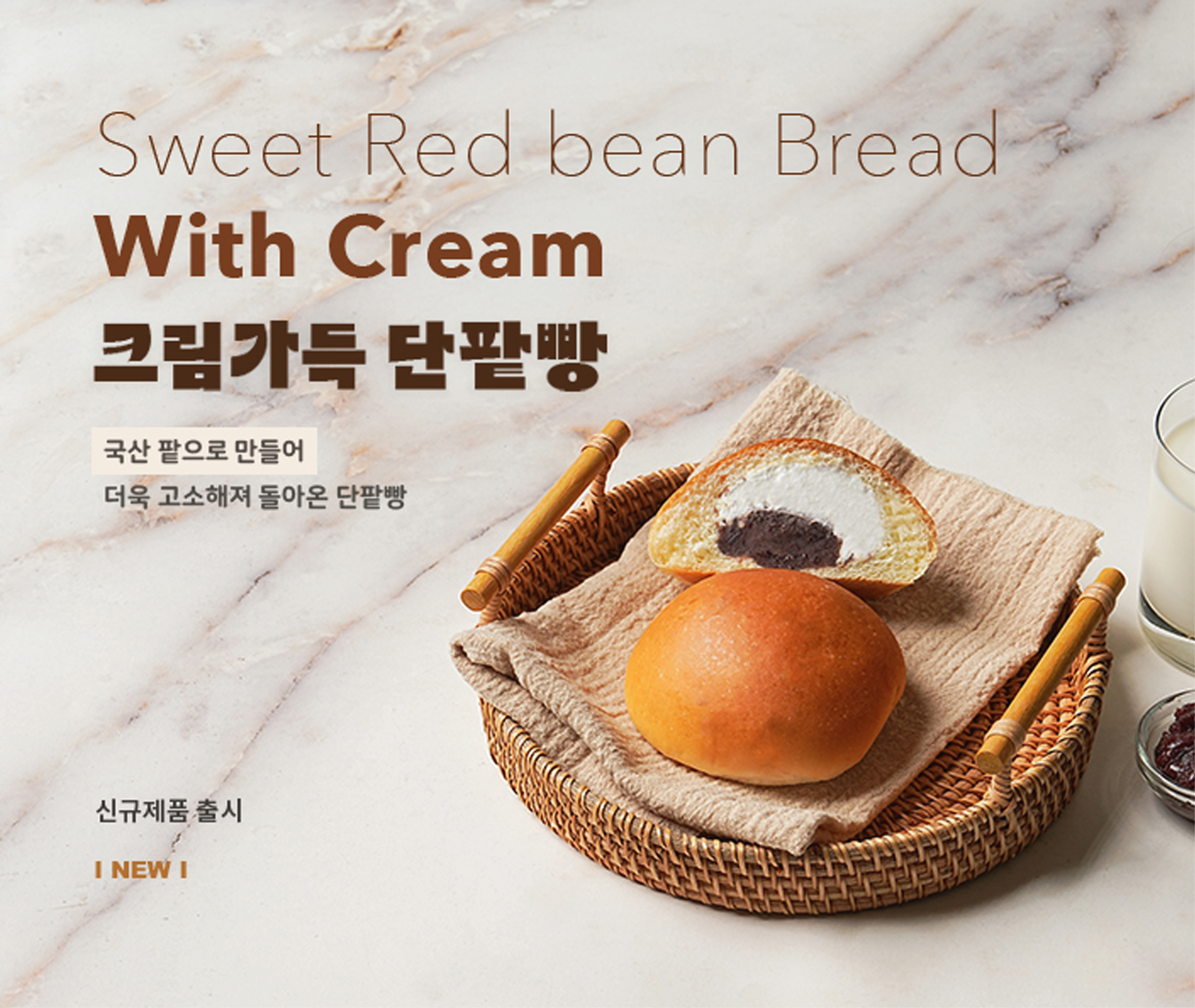 아사커피 반려동물 동반 카페