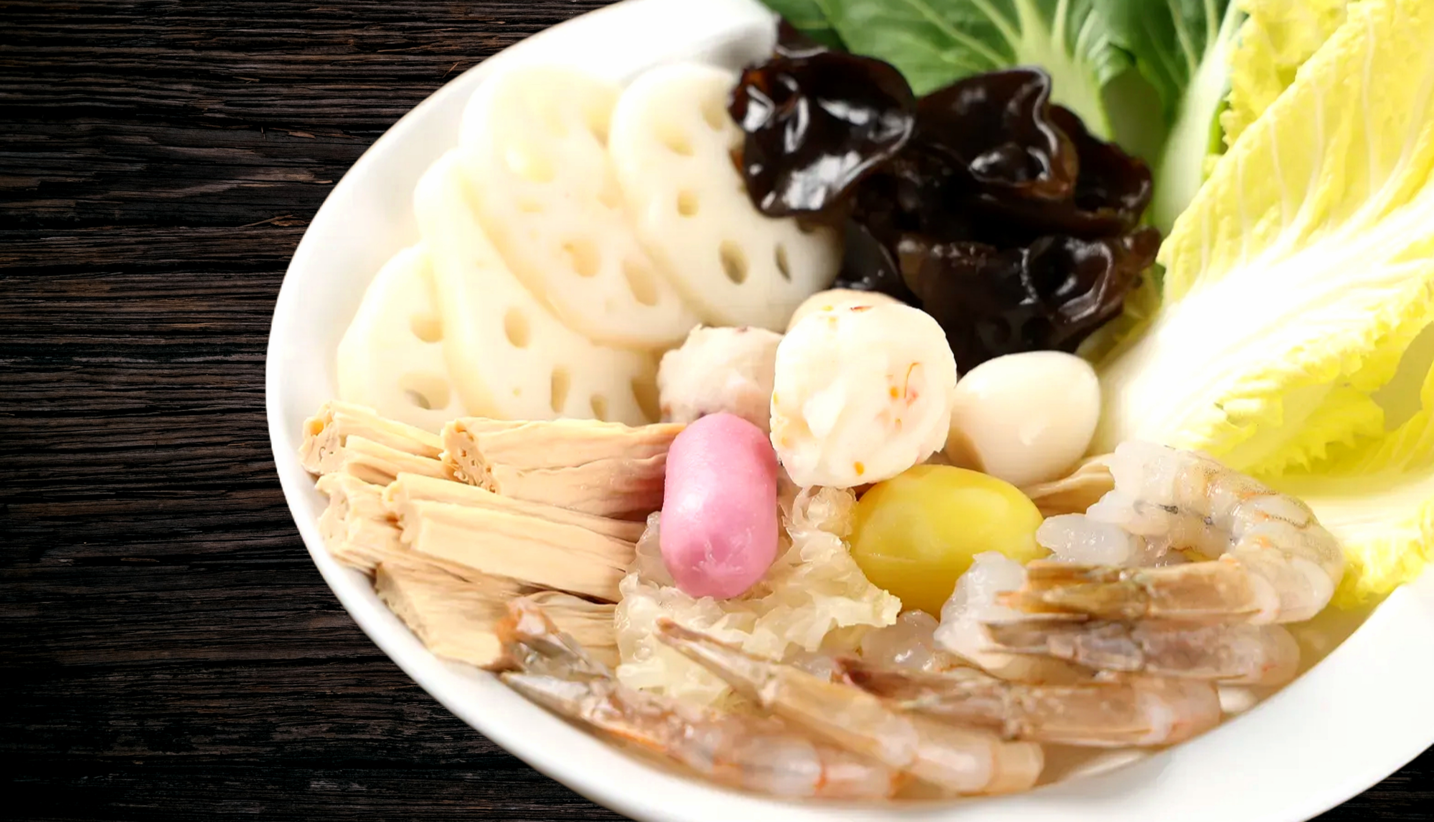 라짜이마라탕 울산대점