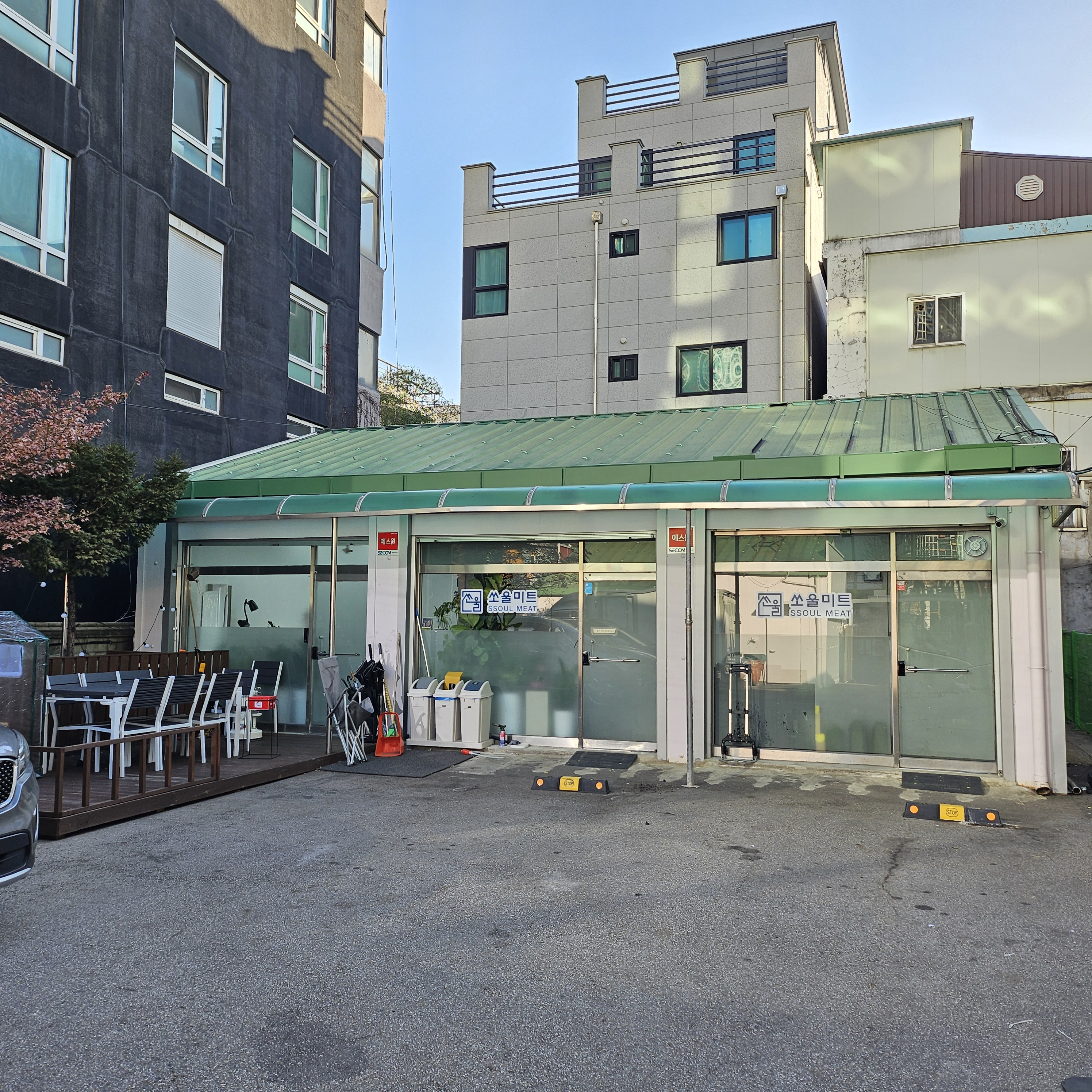 주식회사 쏘울미트