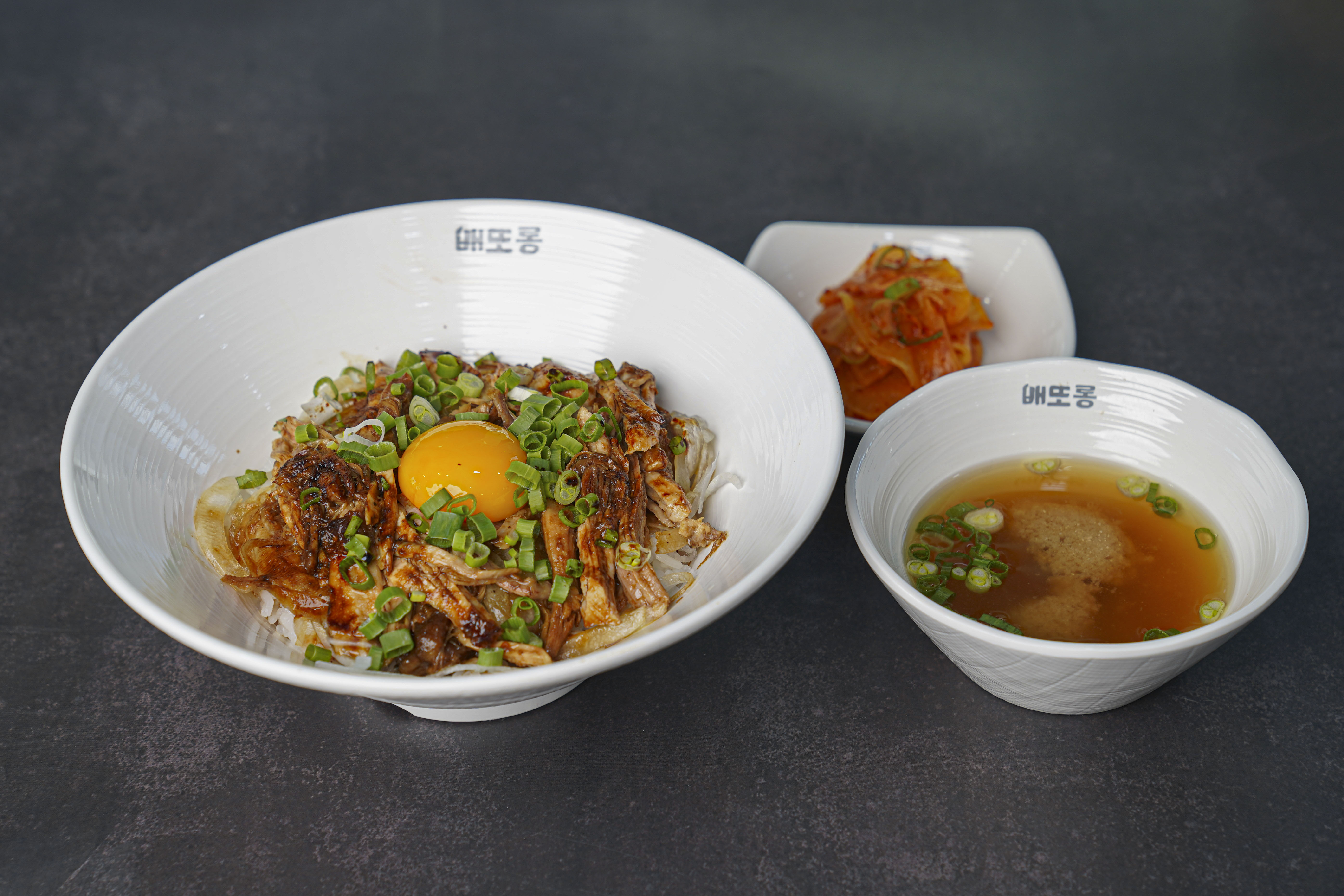 배또롱