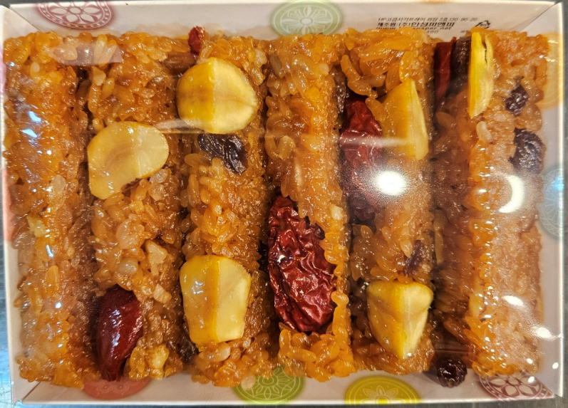 떡이요