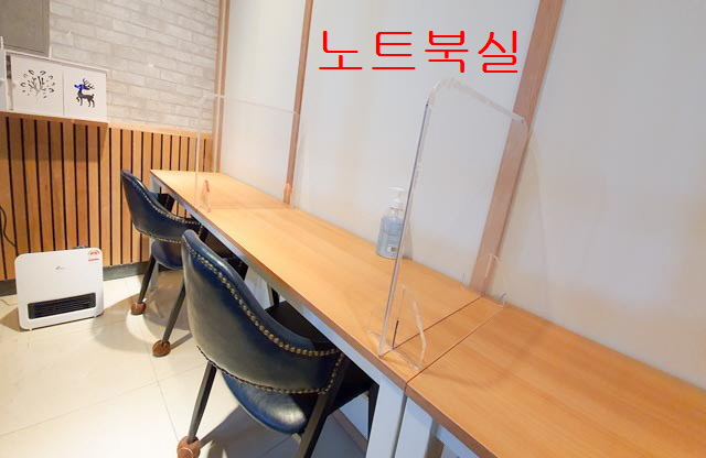 업체사진