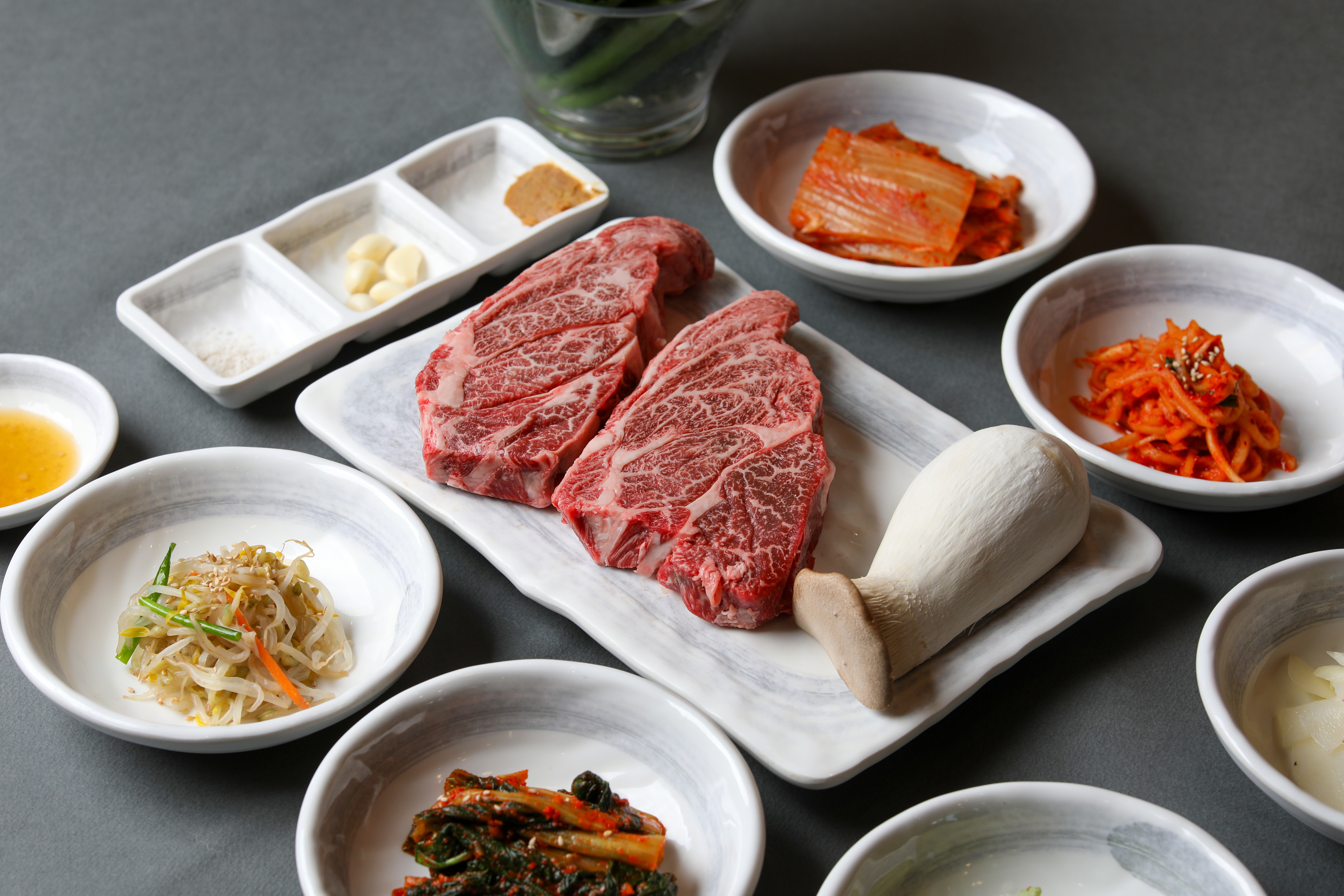 금산식육식당