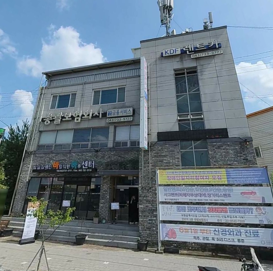 KDF렌트카 옥천지점 대표 이미지