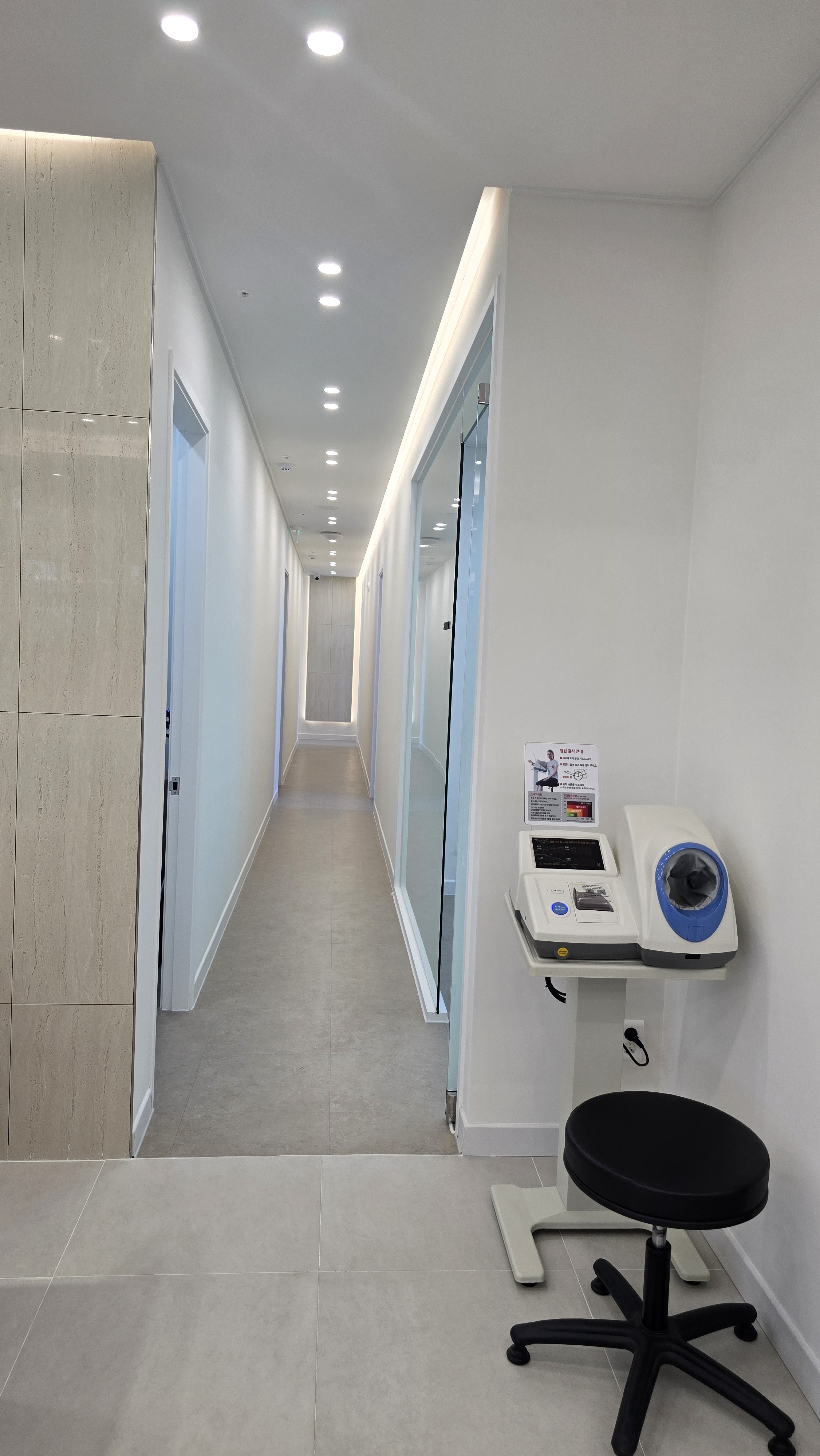 삼성치과의원 대표 이미지