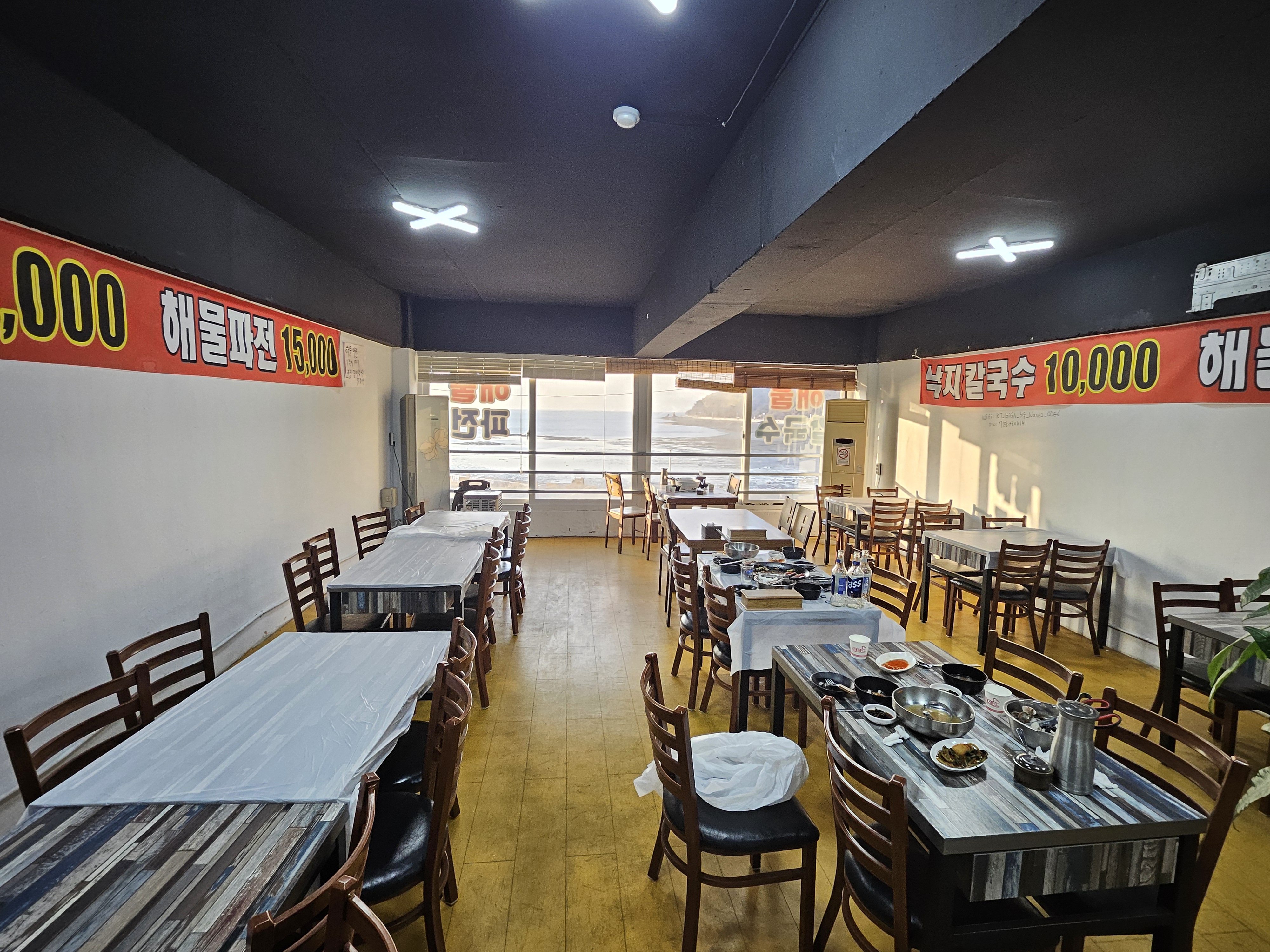 모두다오리칼국수