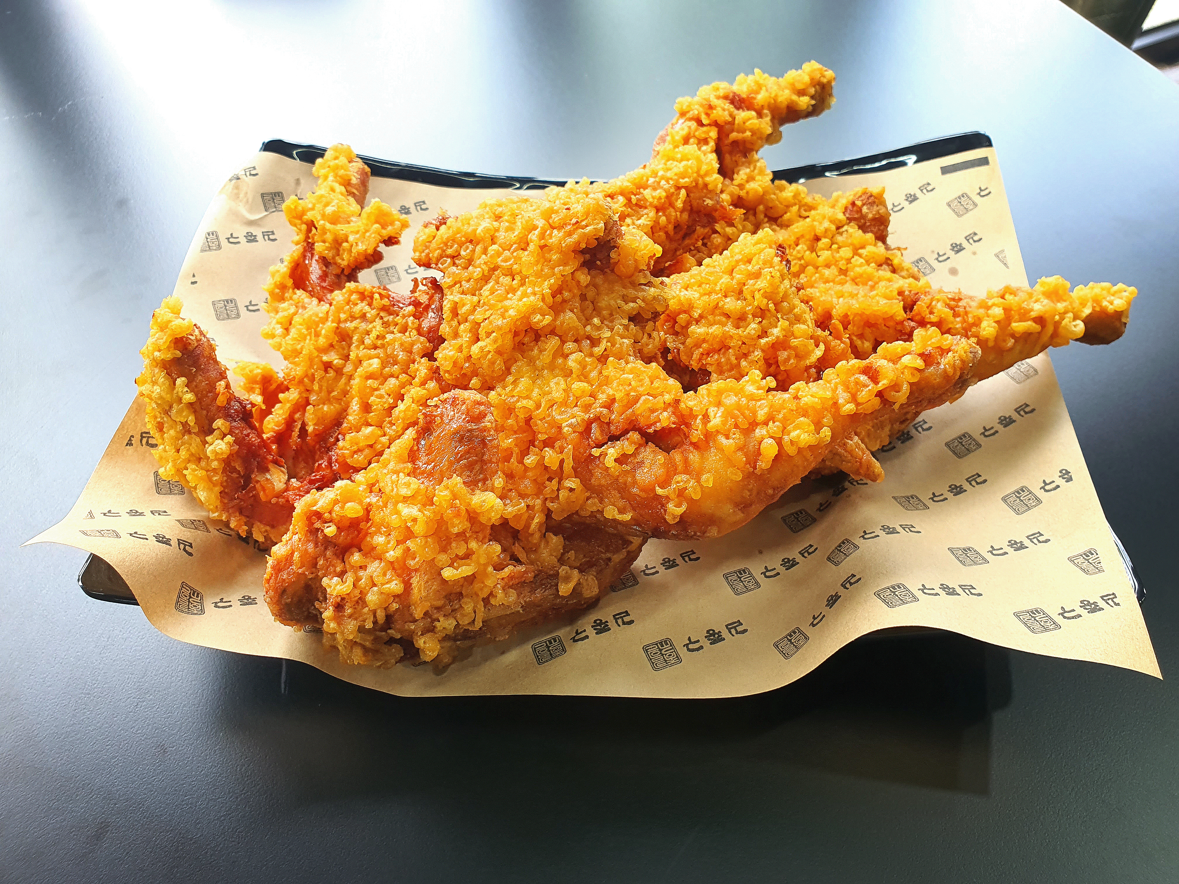 김종구 식맛치킨.전기바베큐 옛날통닭 산내마을점