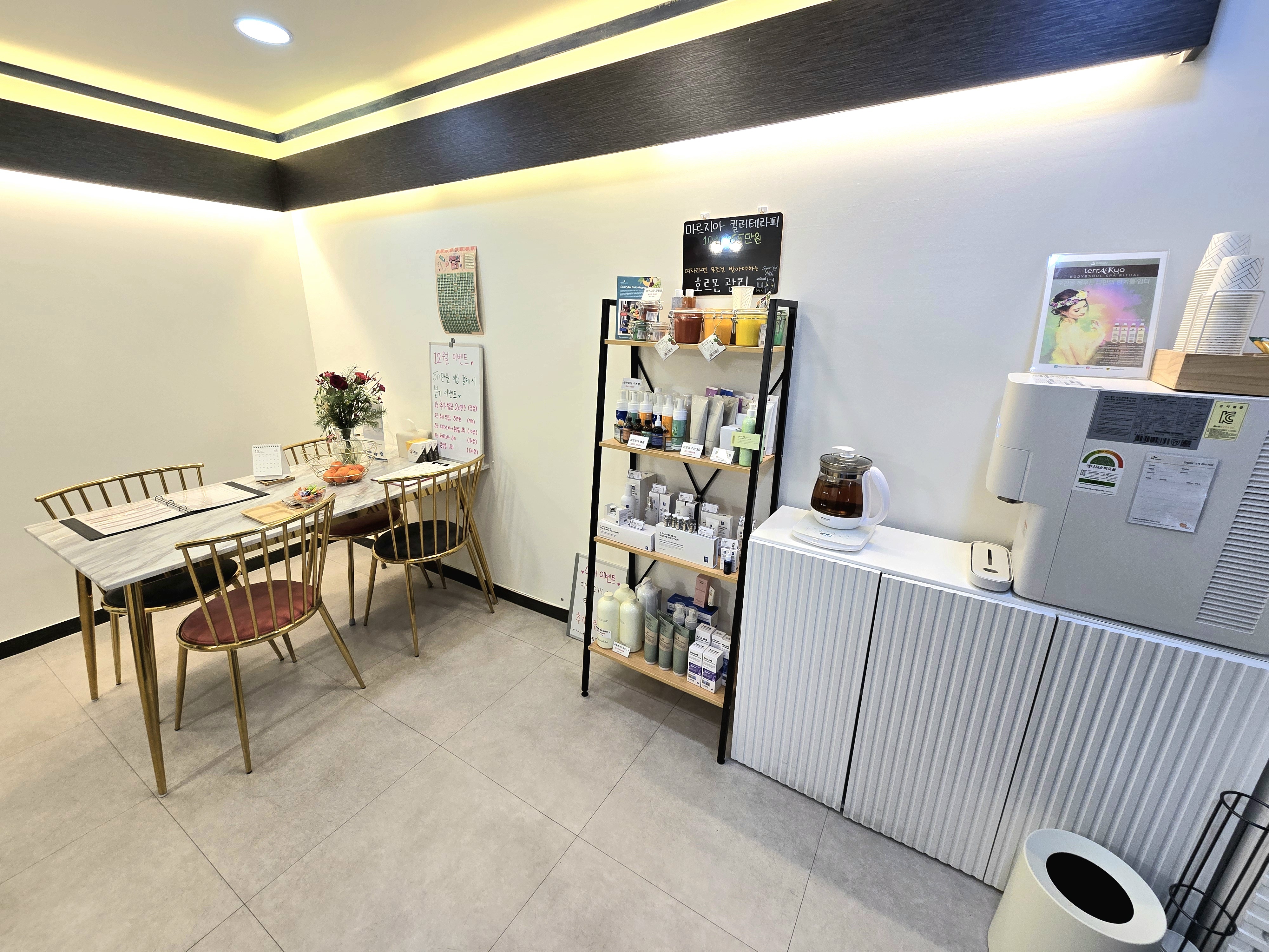 골드스파테라피 마사지 인천부평점 photo 8