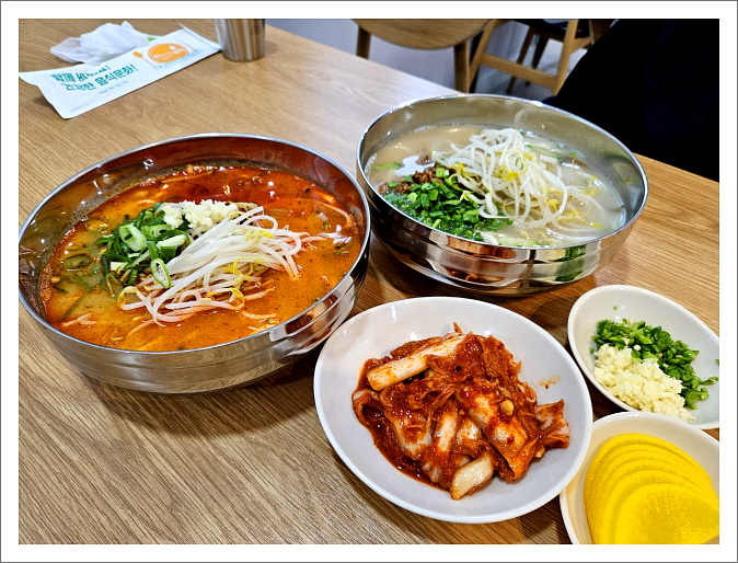 명희네 해장면