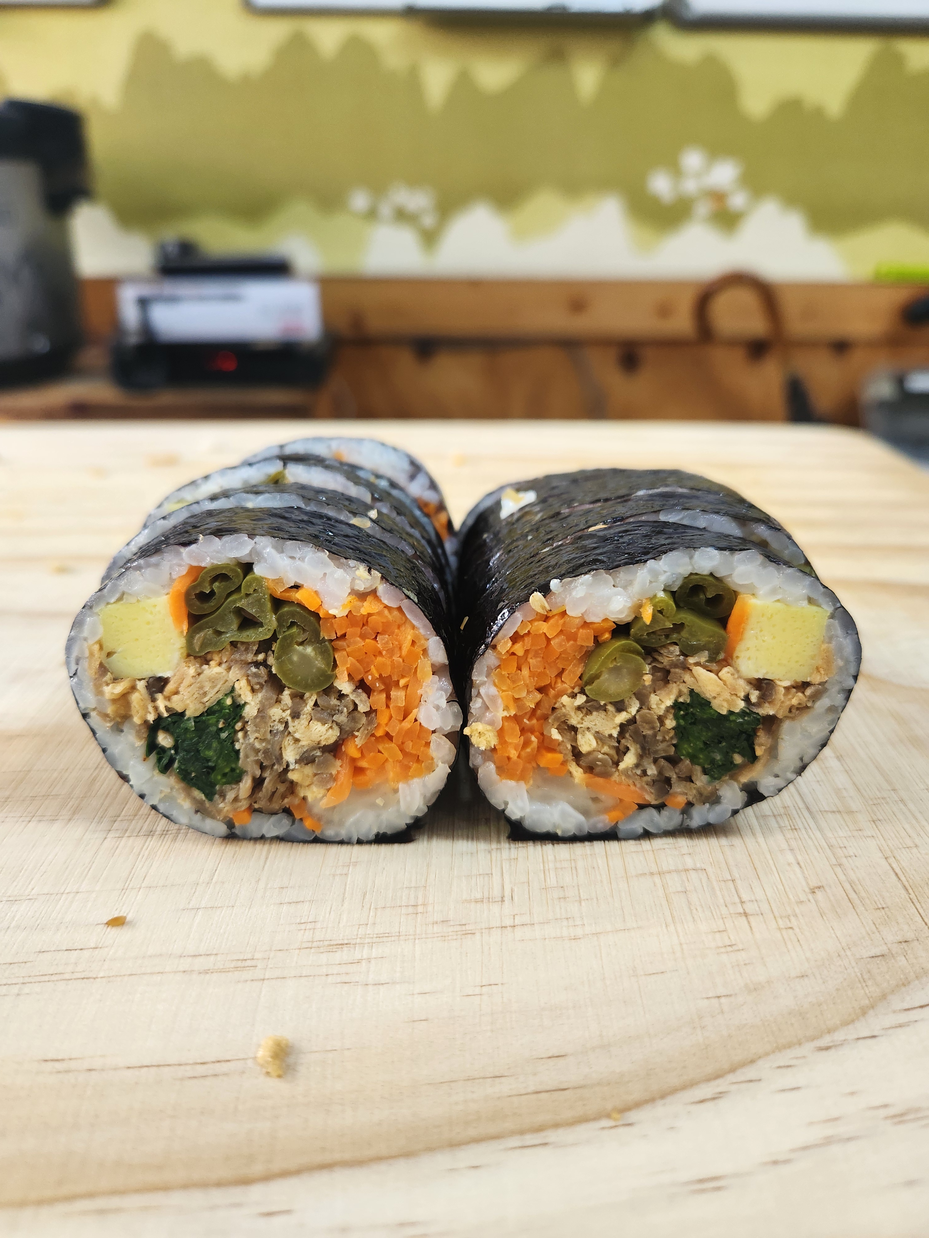 국민김밥