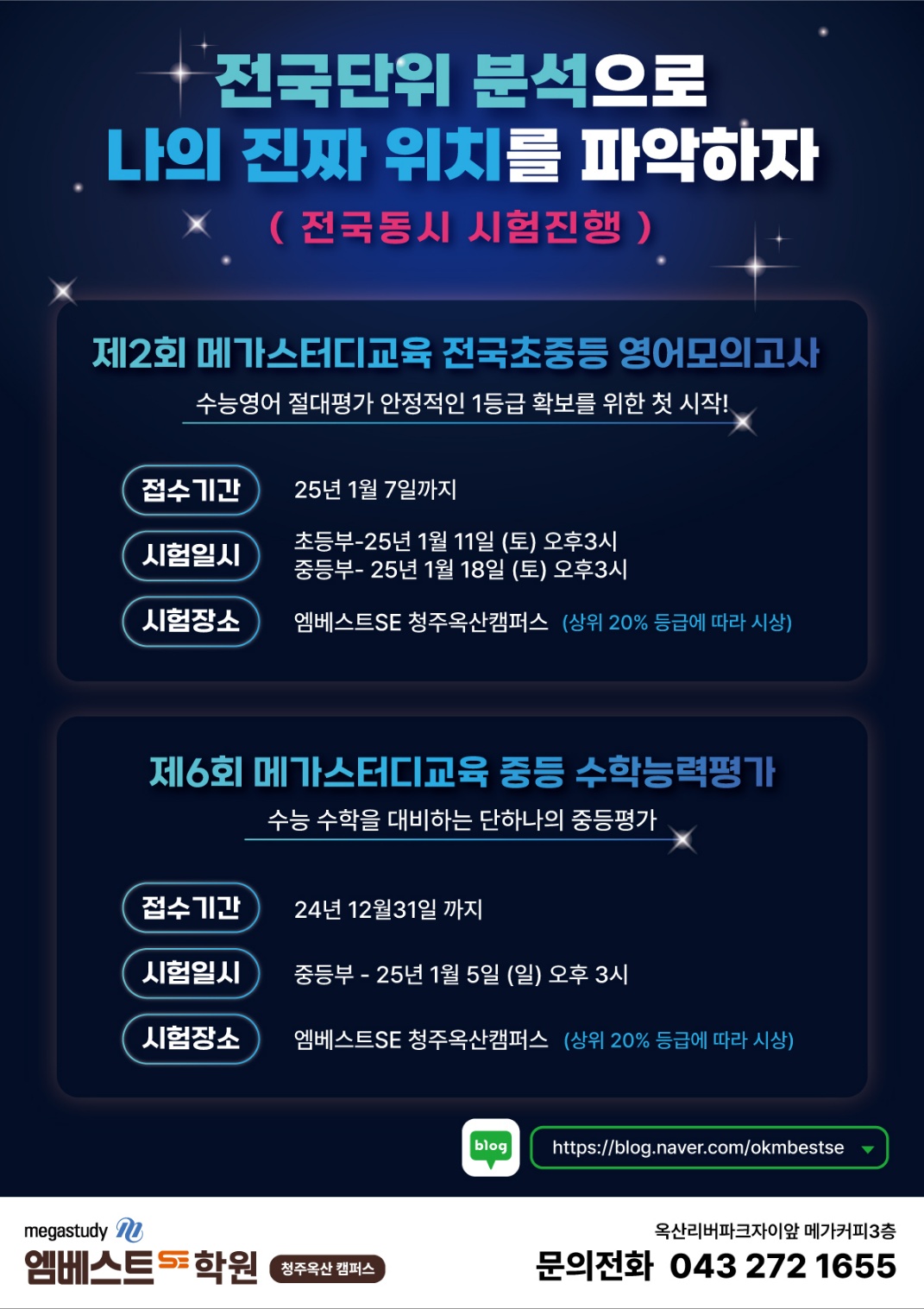 업체사진