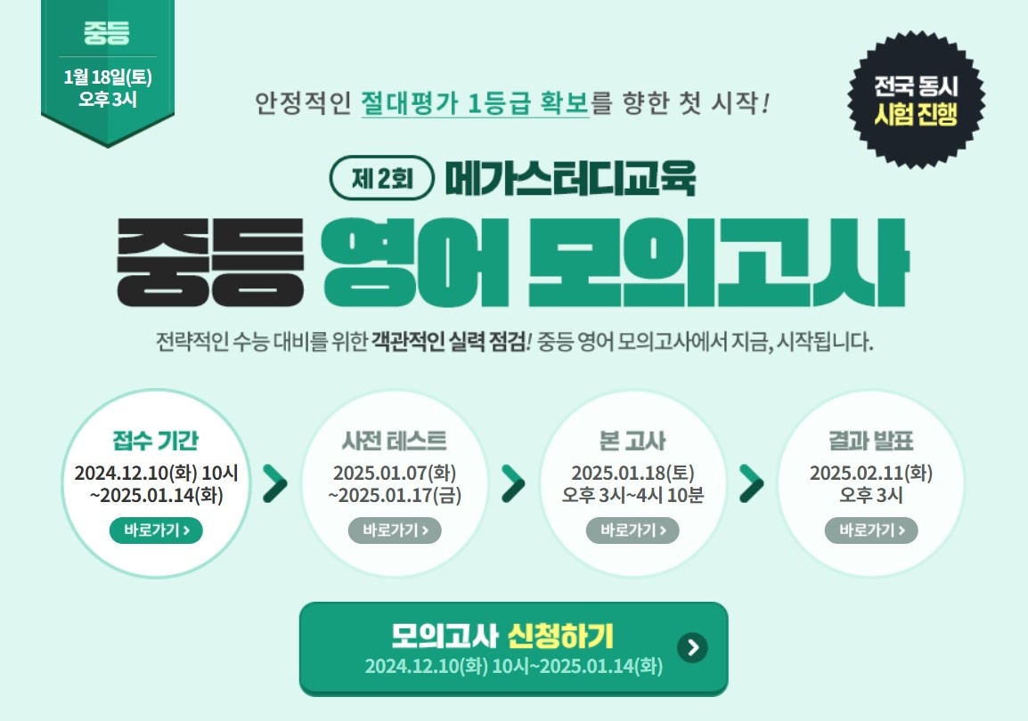 업체사진