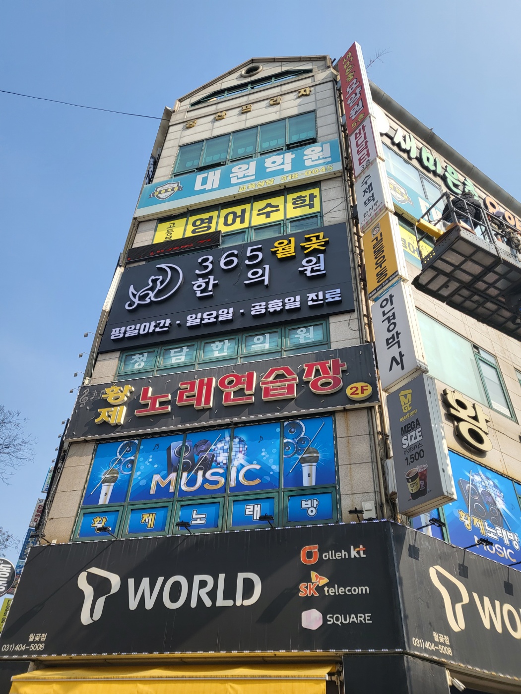형제아트에이디
