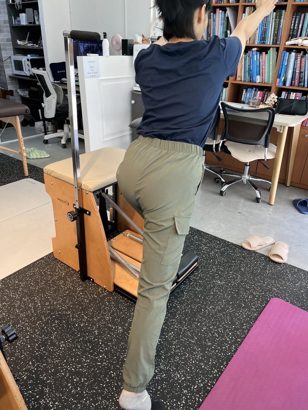 에이치와이바른자세 대표 이미지