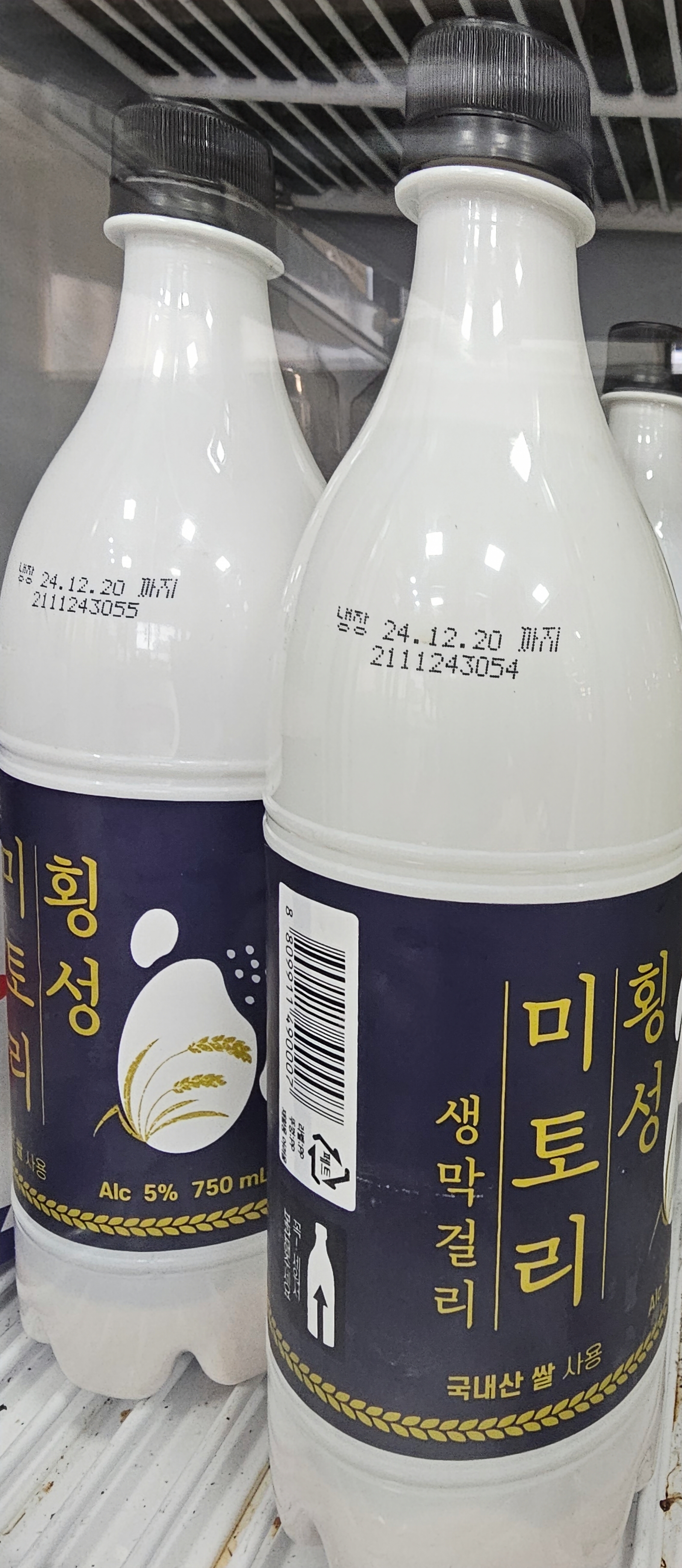 우리동네 정육식당