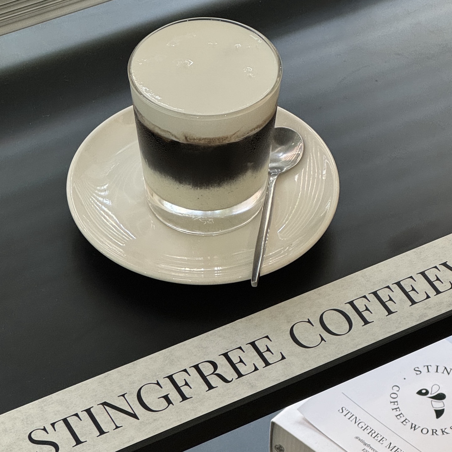 스팅프리 커피웍스