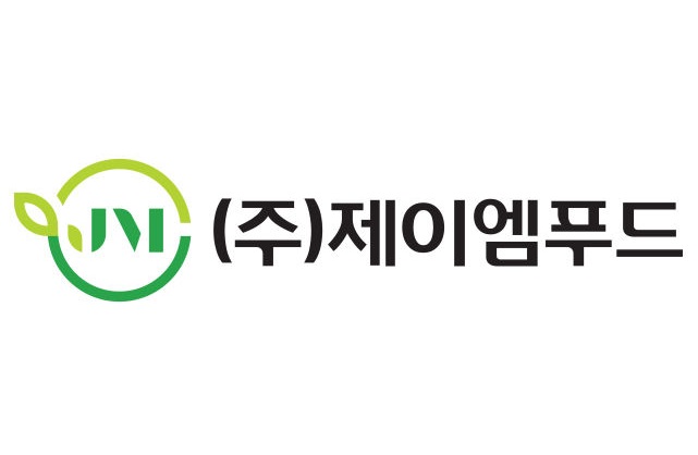 제이엠푸드 경기도경제과학진흥원 구내식당