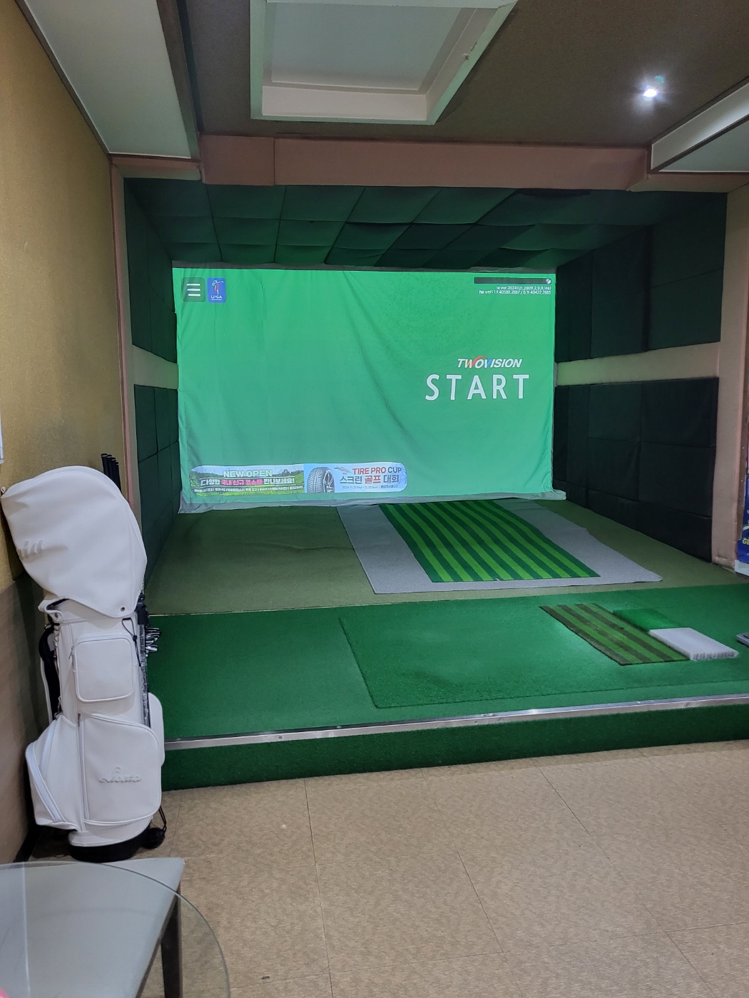 골프존파크 성남킹스크린 대표 이미지