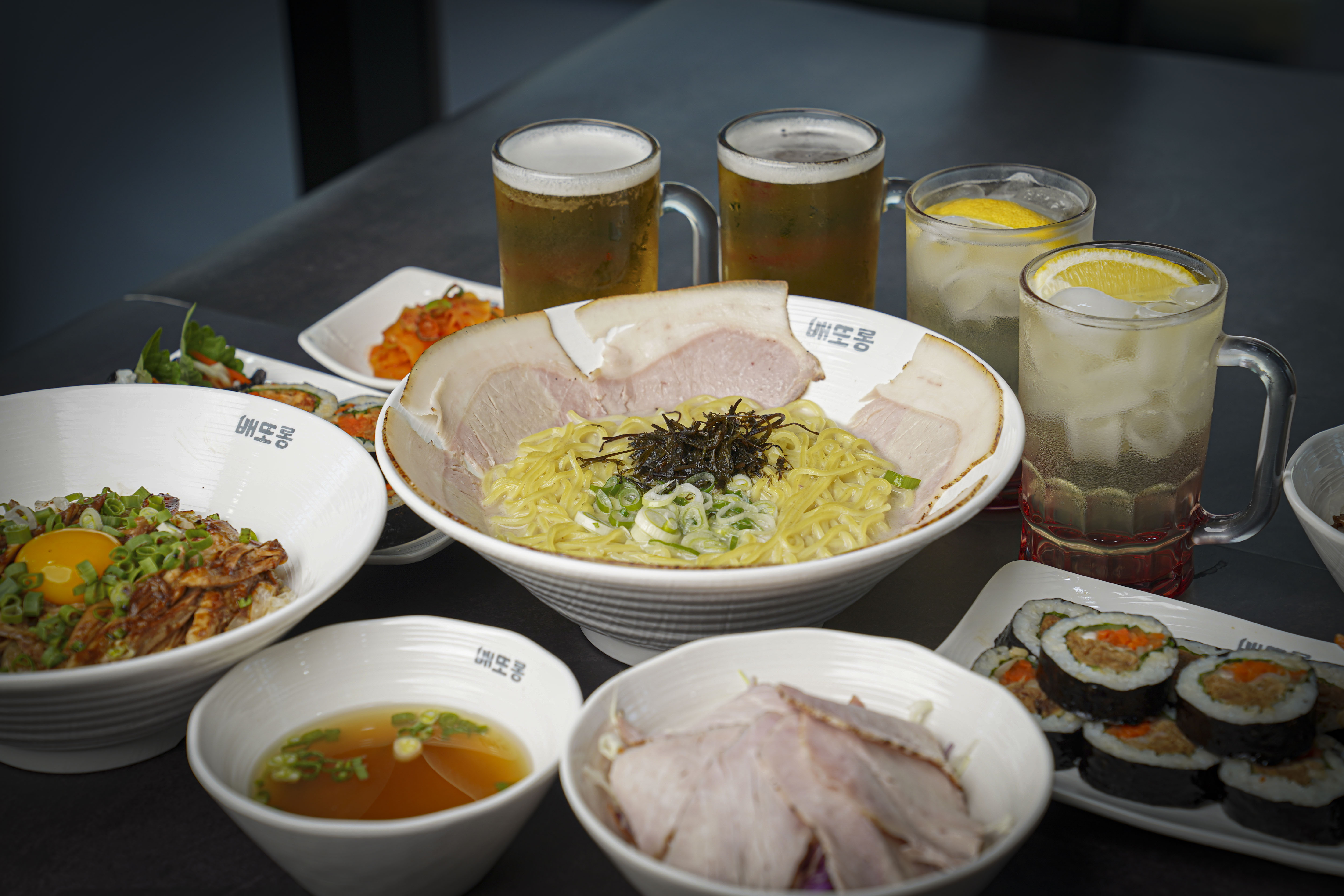배또롱