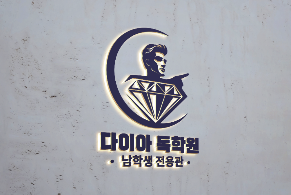 업체사진