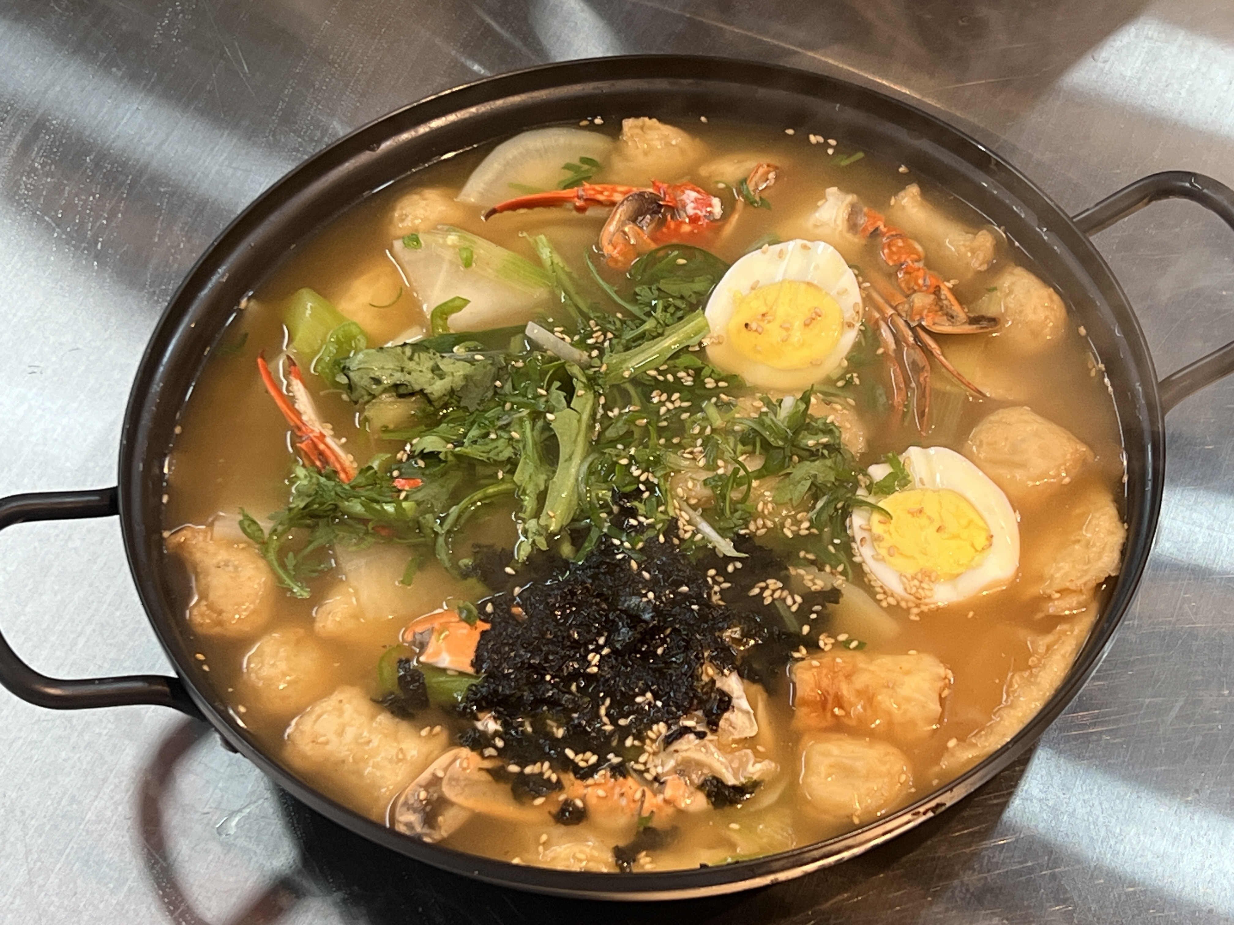 포남거리포차