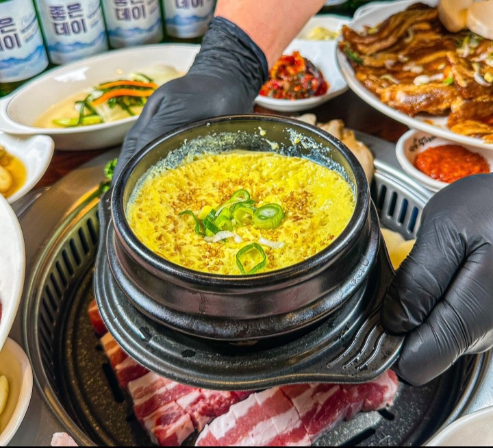 맛내음왕소금구이 공업탑점