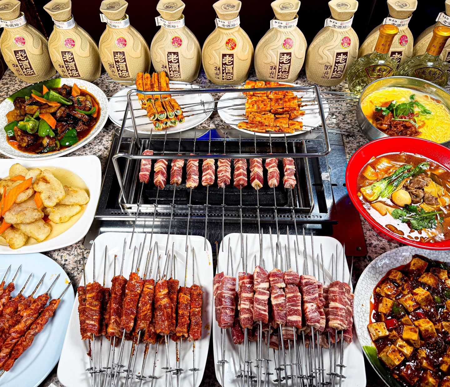 신강양꼬치 대림동점