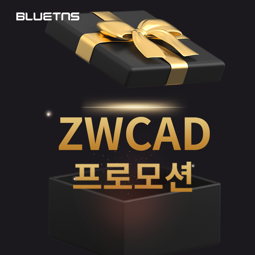 블루티엔에스