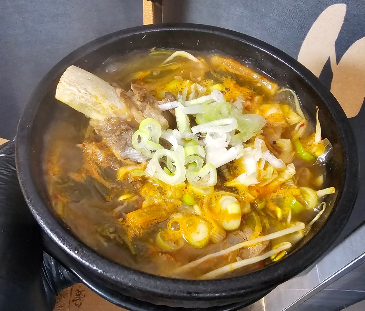황해수육 부천옥길점